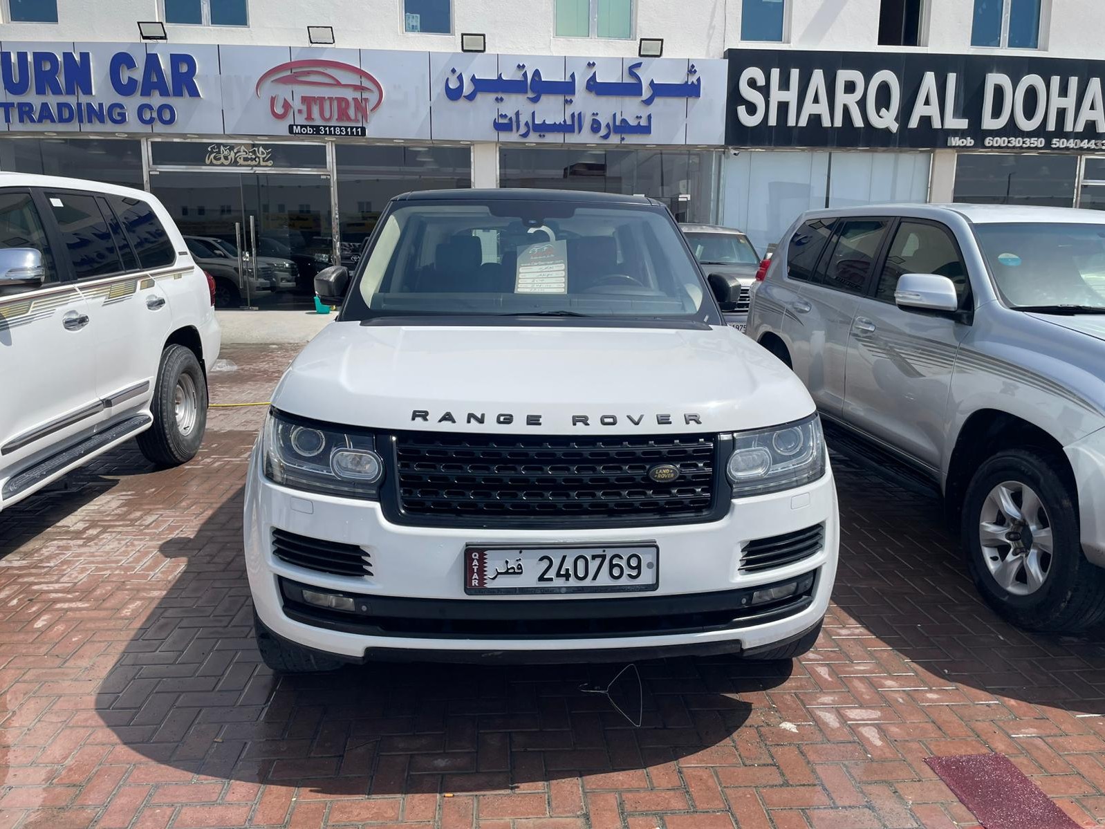 Land Rover Range Rover Vogue 2014