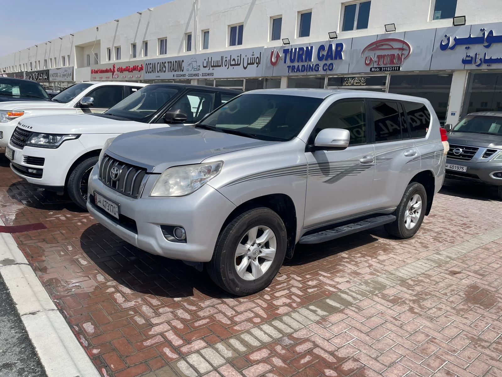 Toyota Prado TXL 2013 - Image 1
