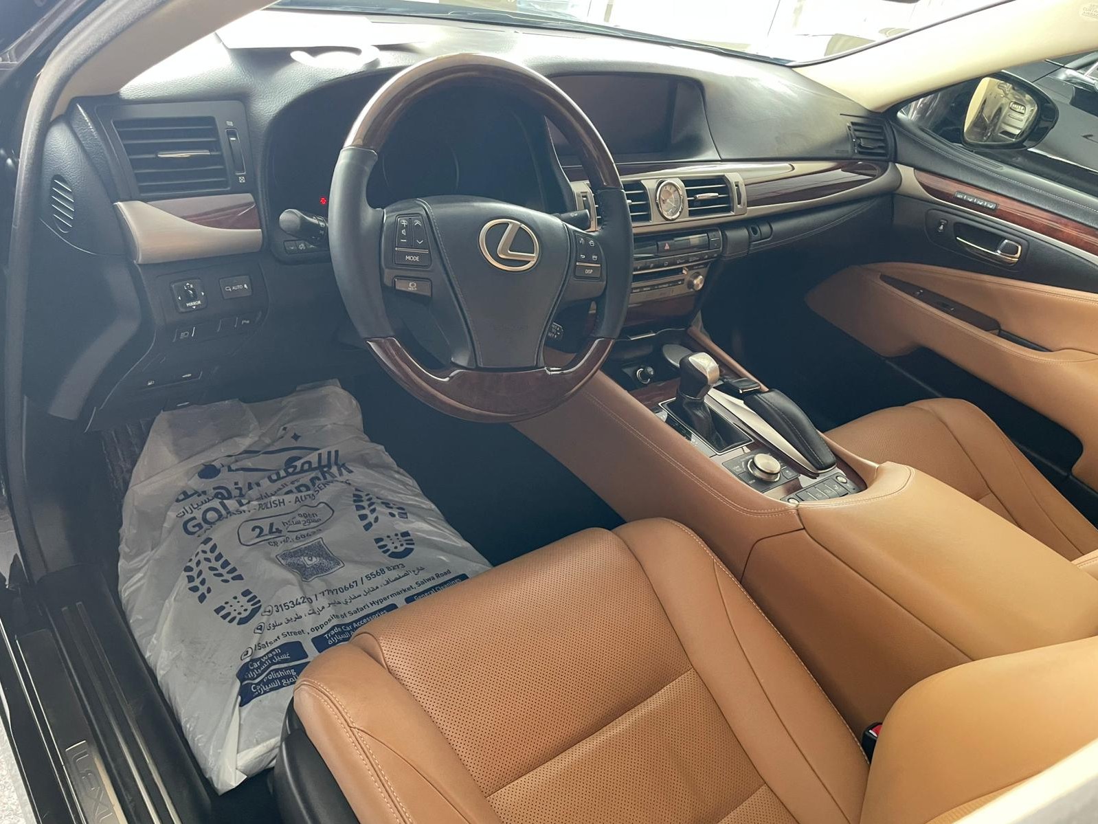Lexus LS 460 L 2015 - Image 2