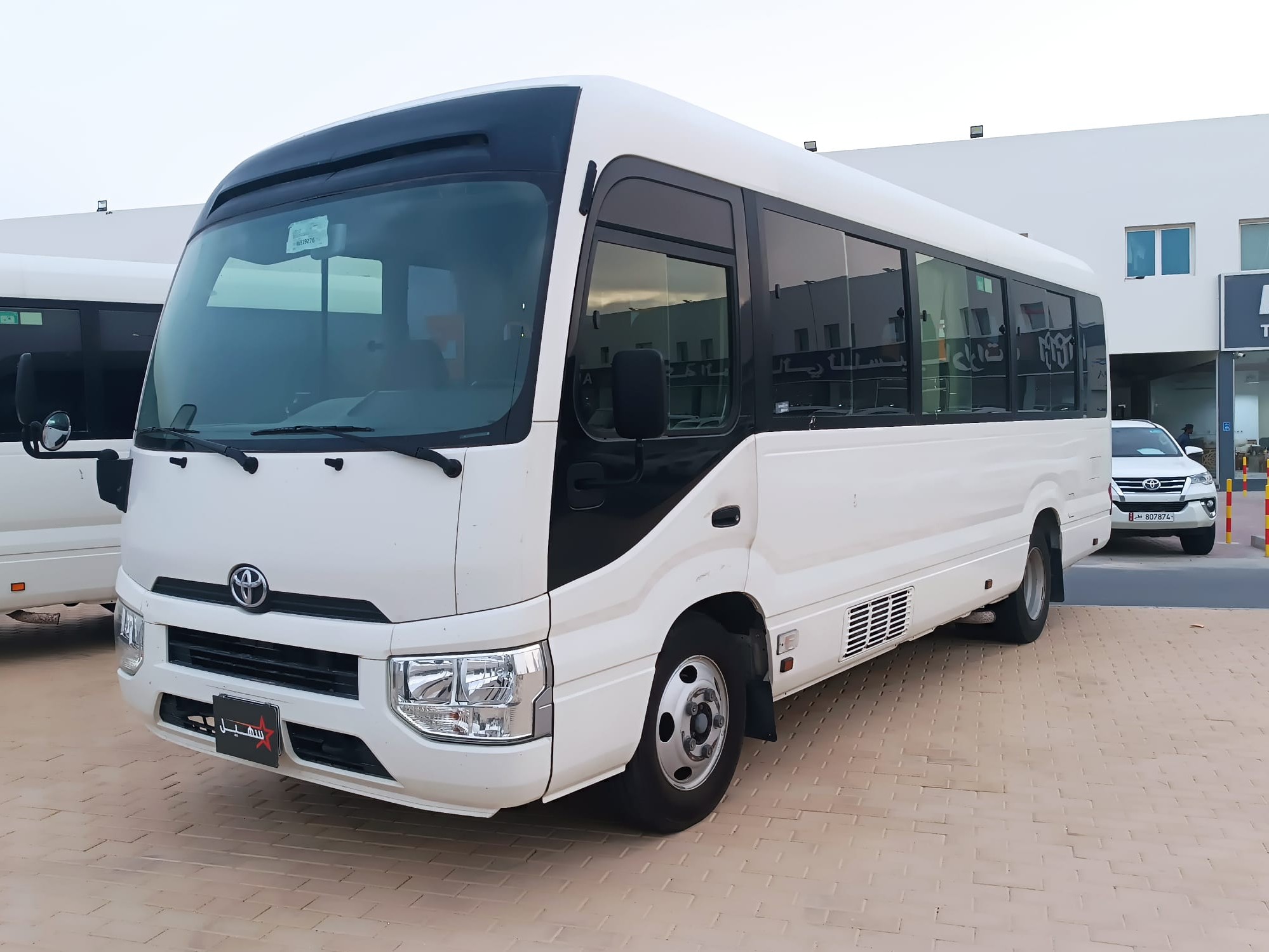 Toyota Coaster 2022
