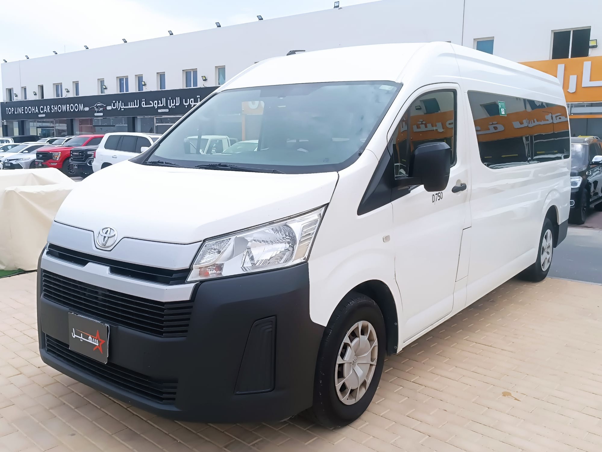 Toyota Hiace Bus 2020