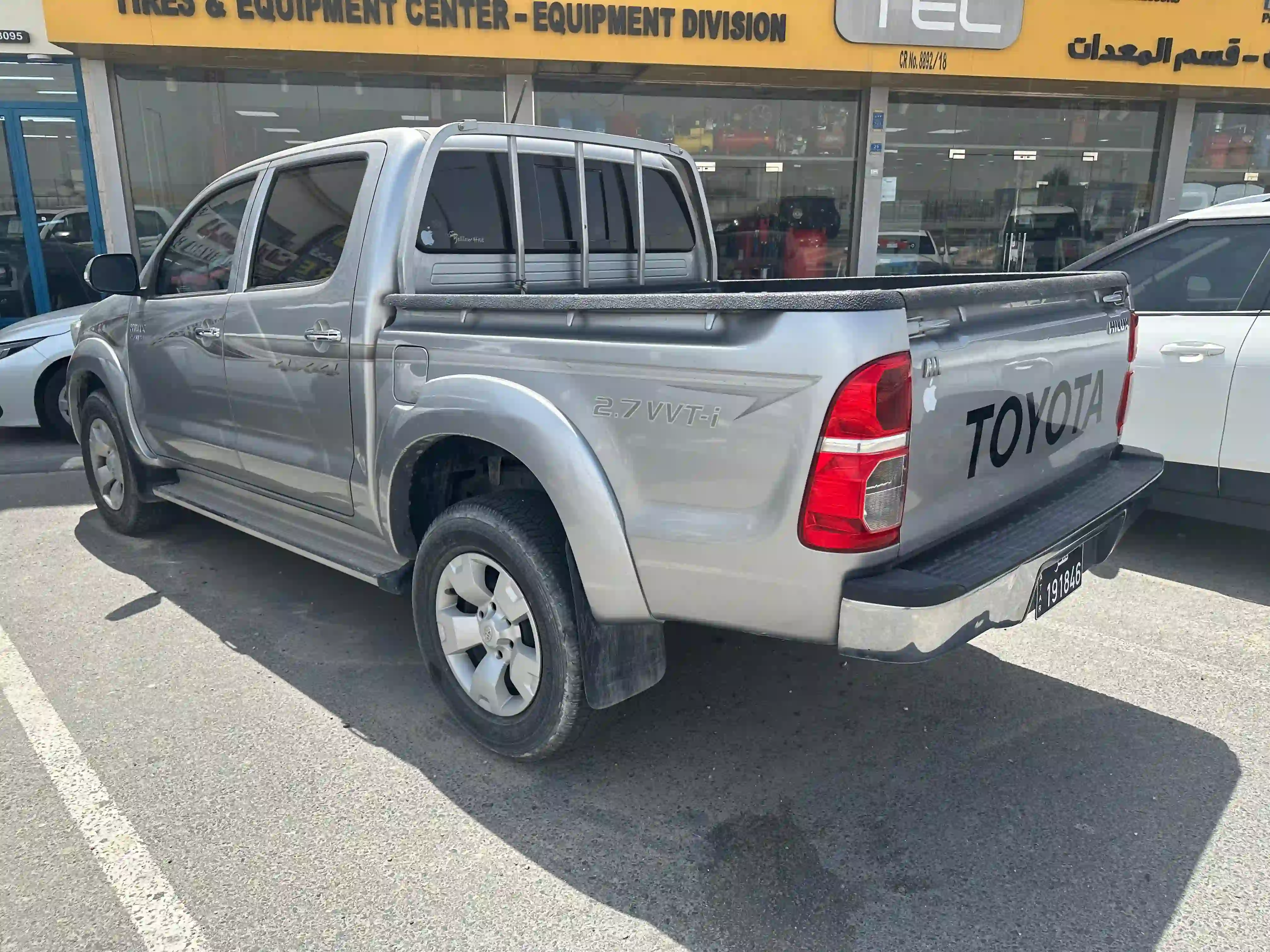 Toyota Hilux 4X4 2015 - Image 4
