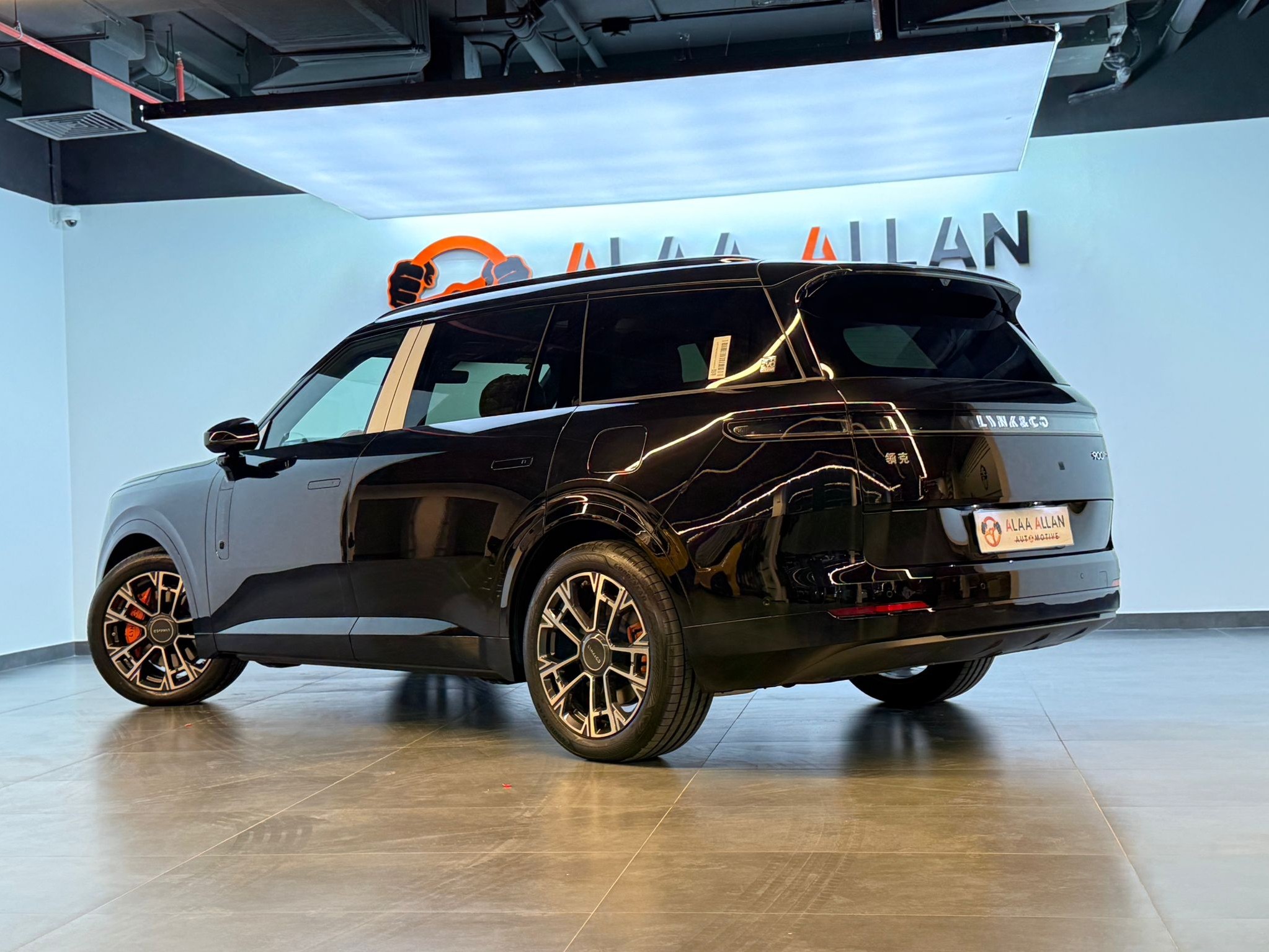 Lynk & Co 900 Ultra PHEV 2025 - Image 2