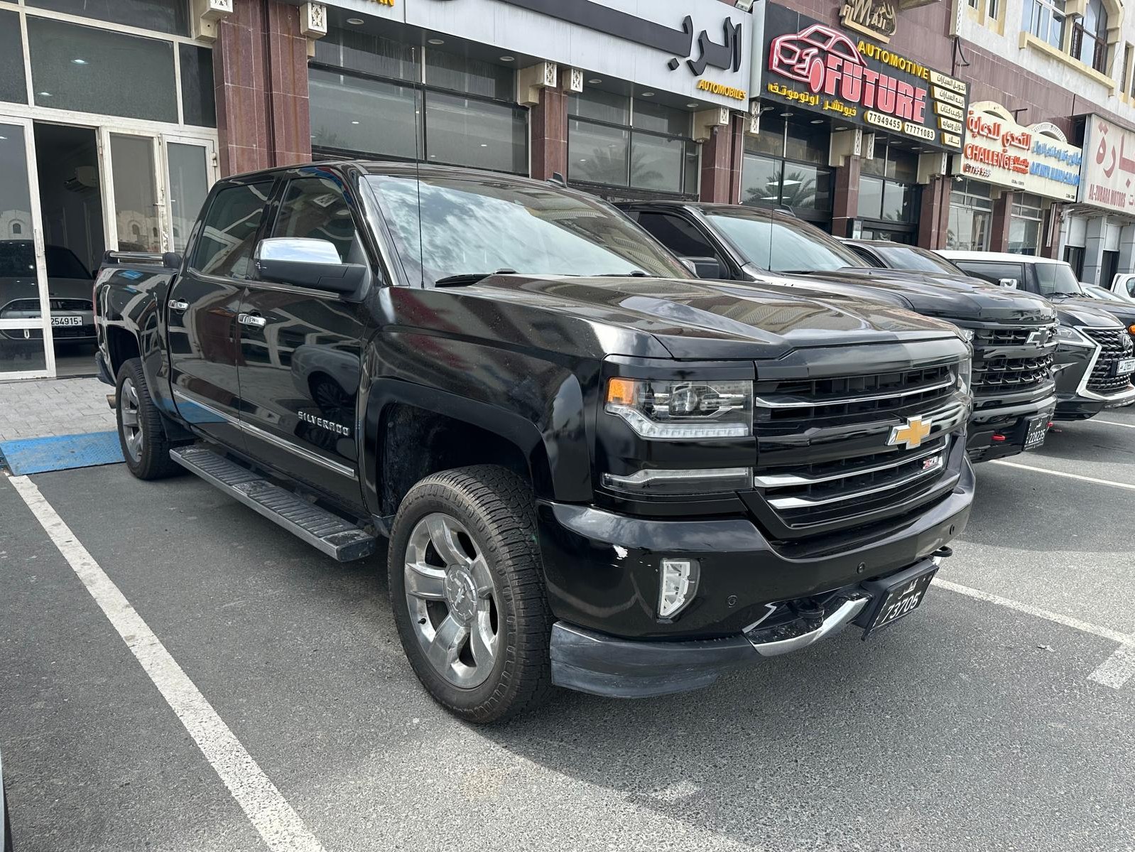 Chevrolet Silverado LTZ - Z71 2018 - Image 3