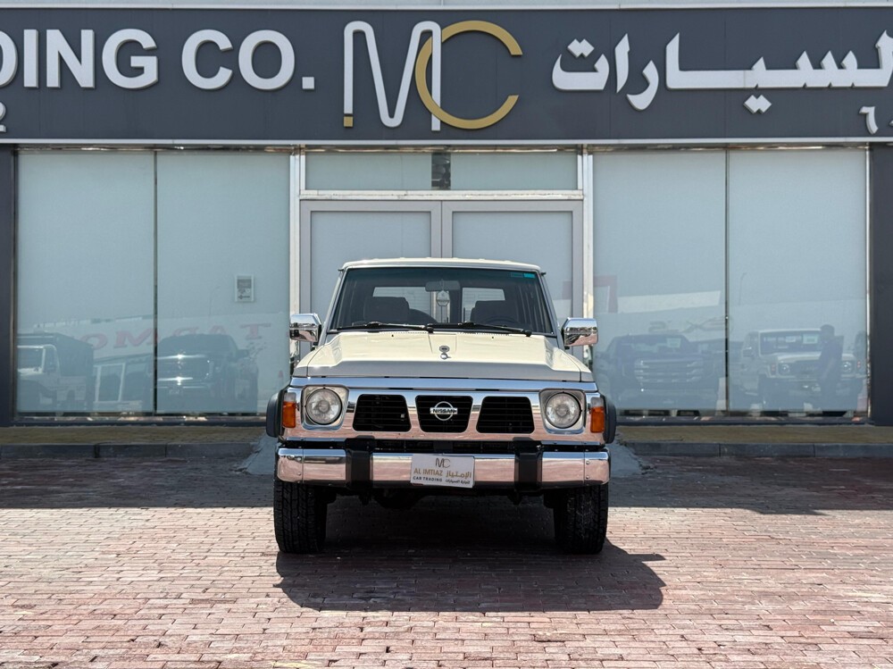 Nissan Patrol Safari 1993 - Image 2