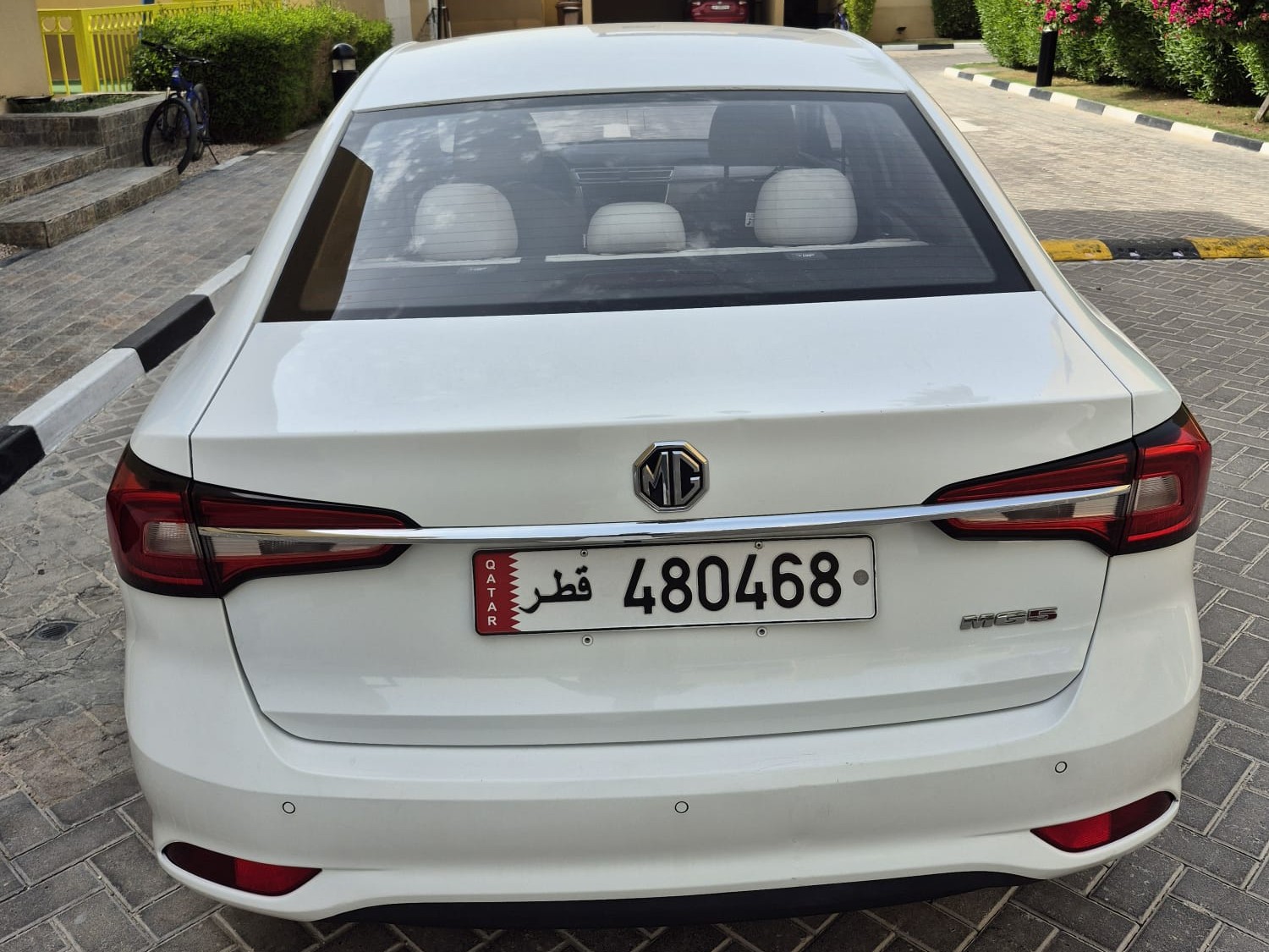 MG  5. 2020 - Image 3