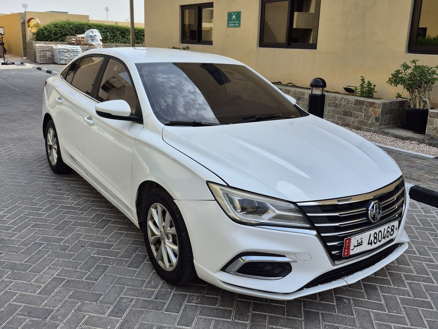 MG  5. 2020 - Image 4