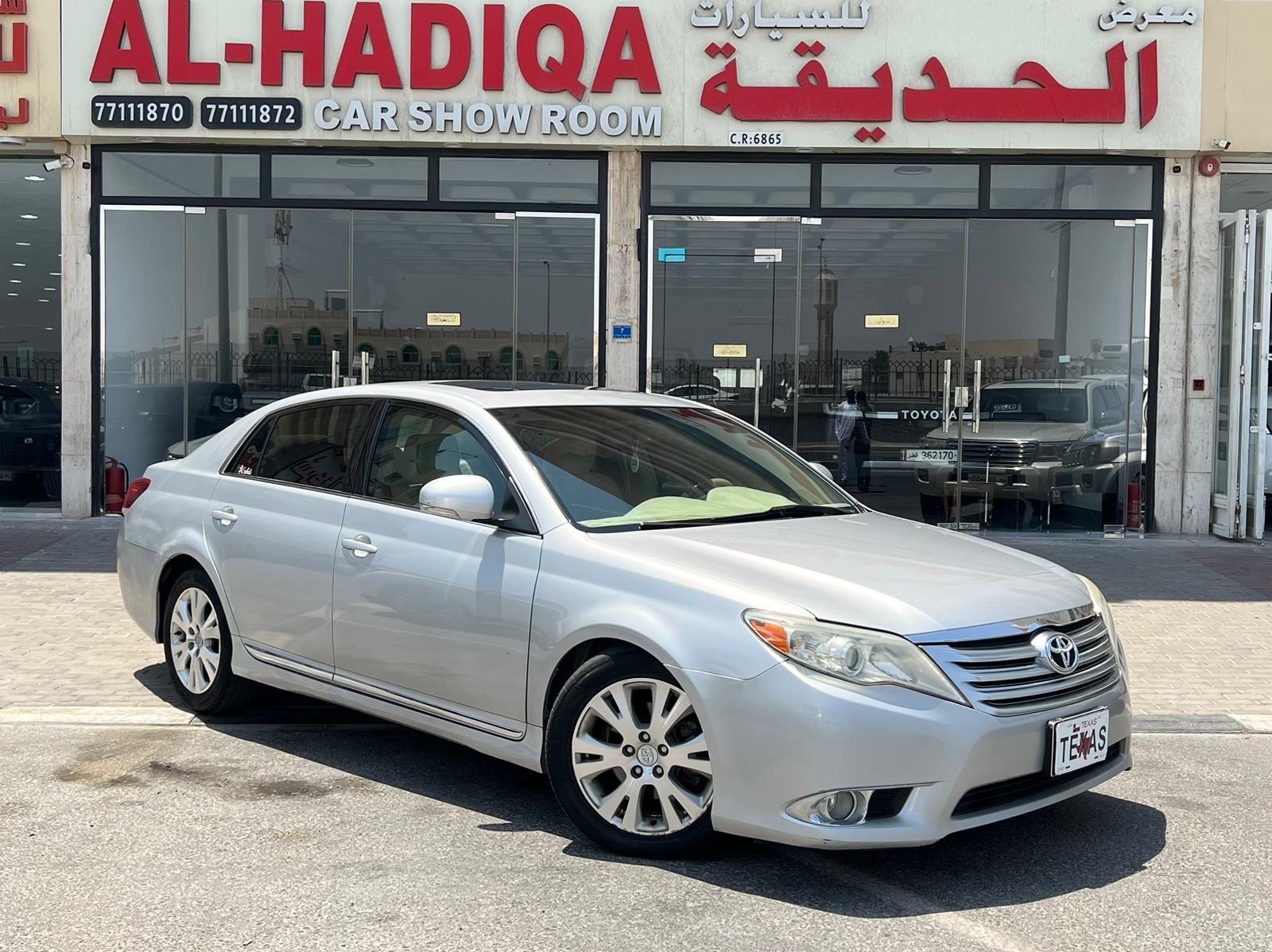 Toyota Avalon XL - Image 1