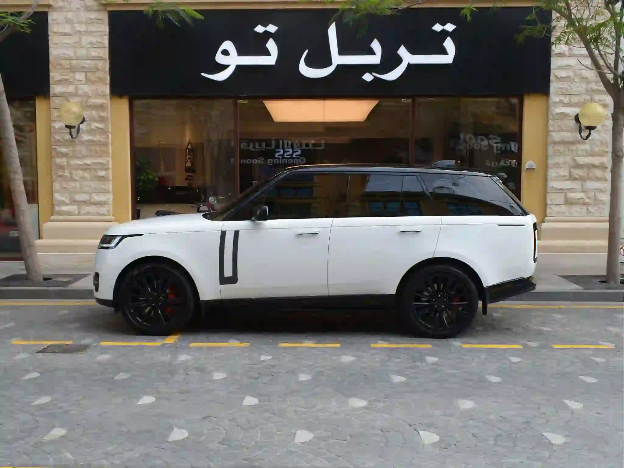 Land Rover Range Rover HSE 2022 - Image 2