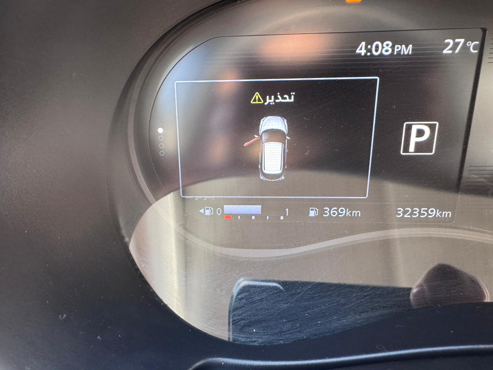 Nissan Kicks 2024 - Image 2
