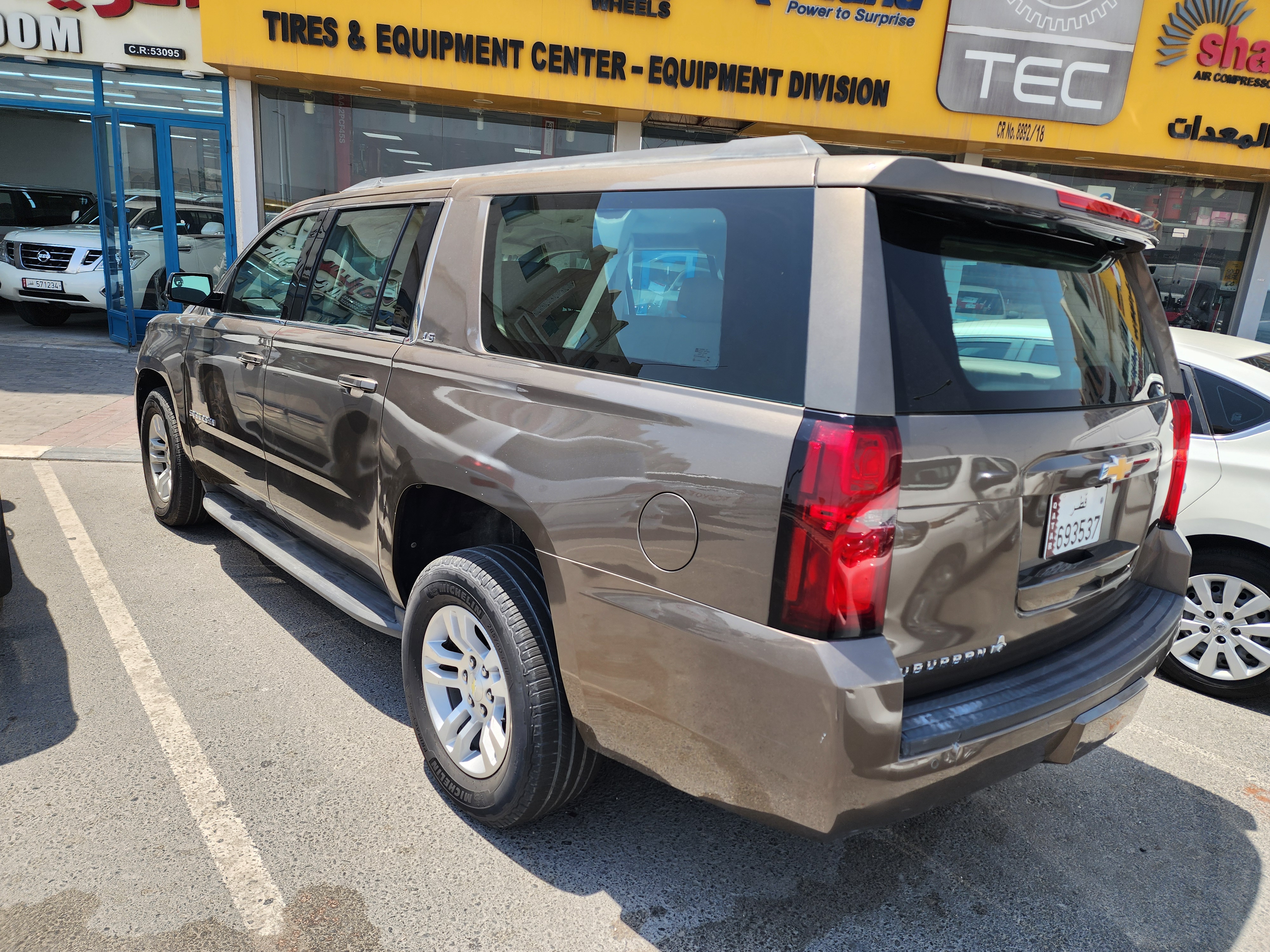 Chevrolet Suburban - Image 2