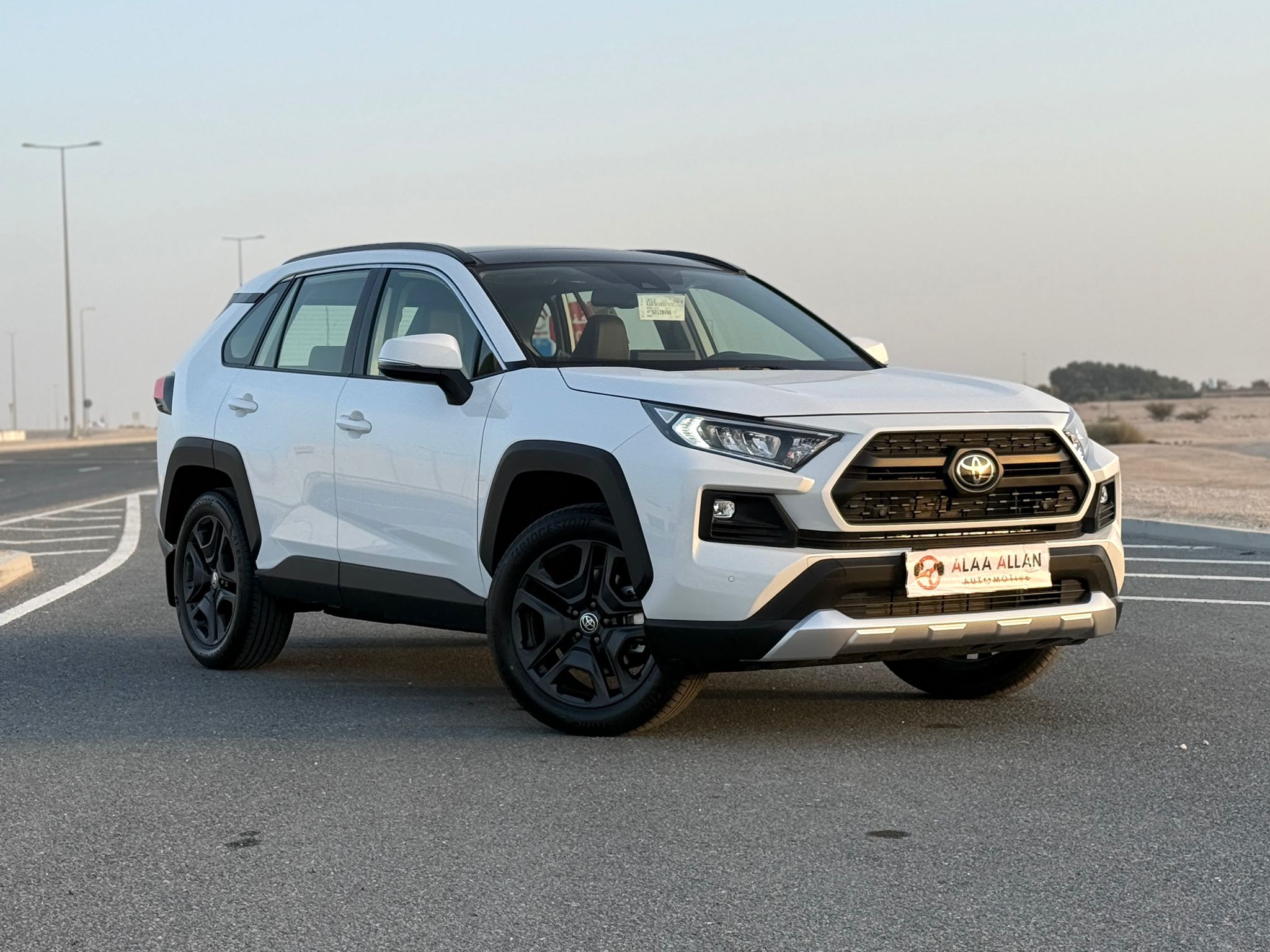 Toyota RAV4 2025