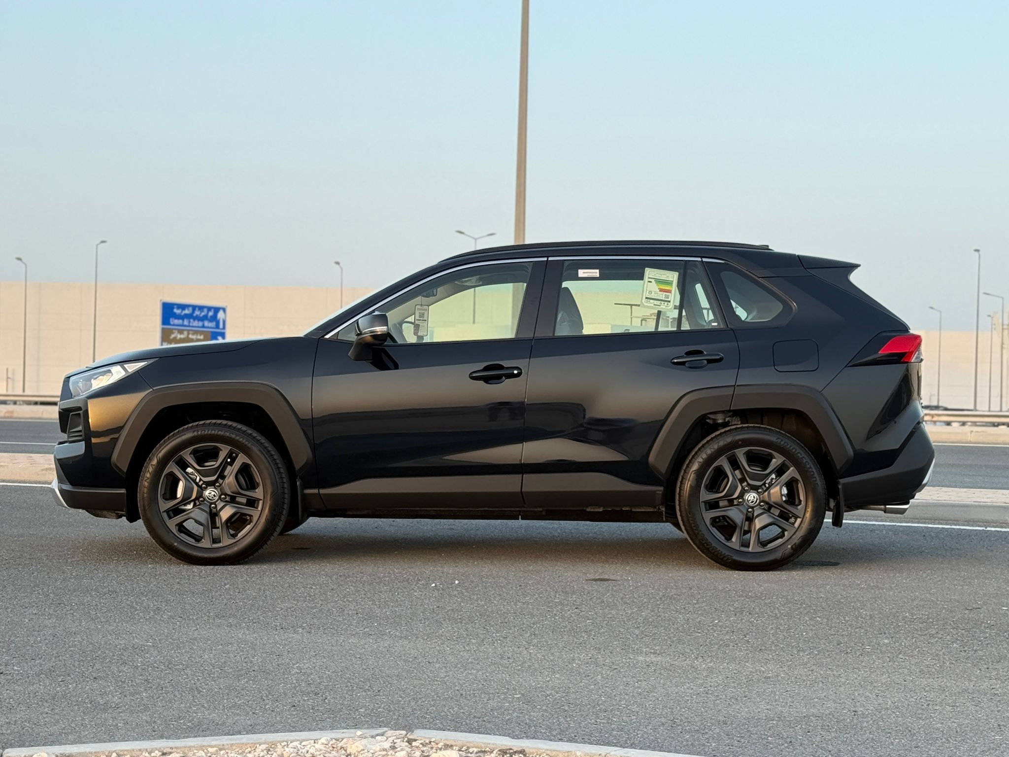Toyota RAV4 2025 - Image 2