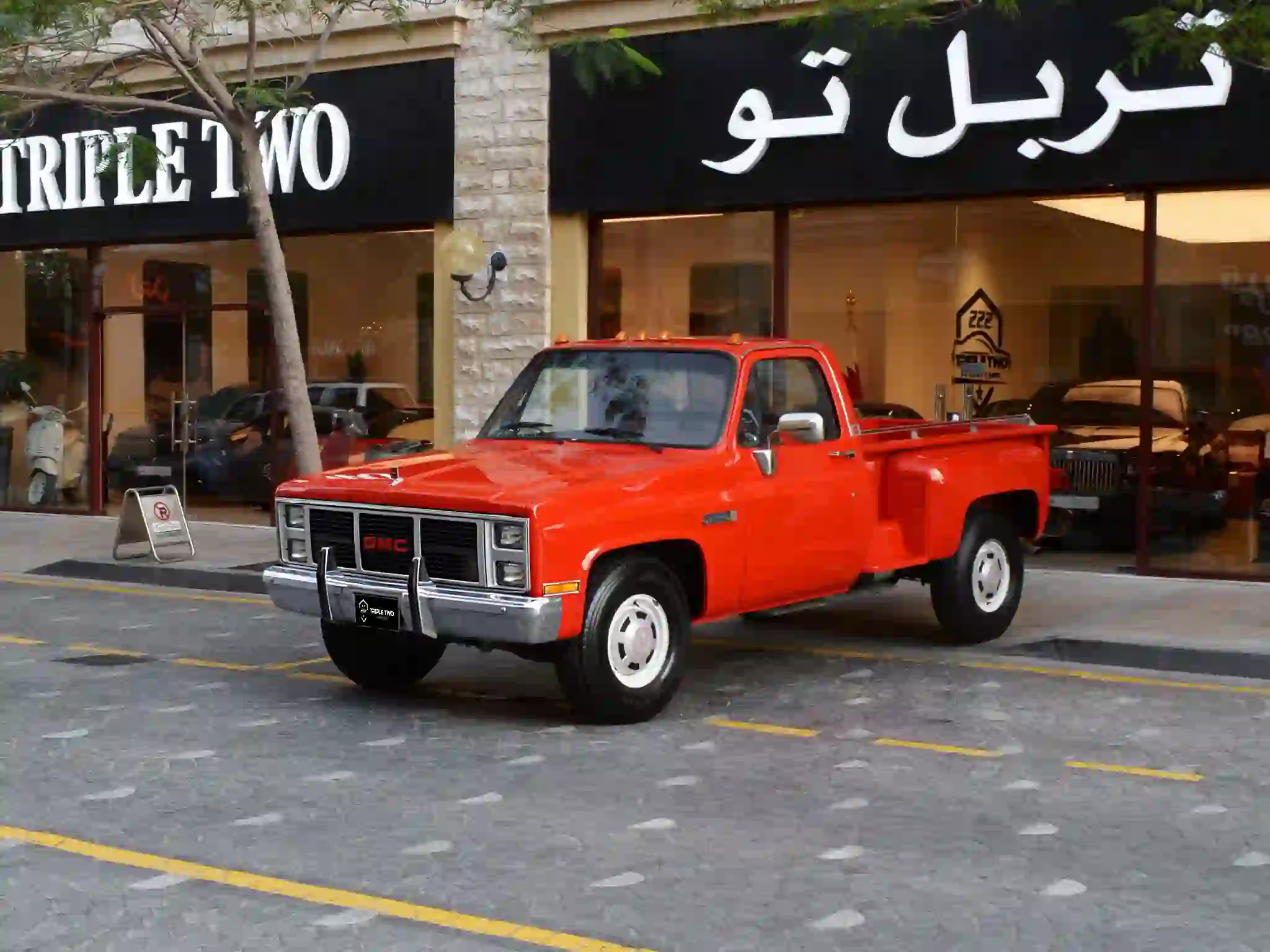 GMC Sierra 1984 - Image 4