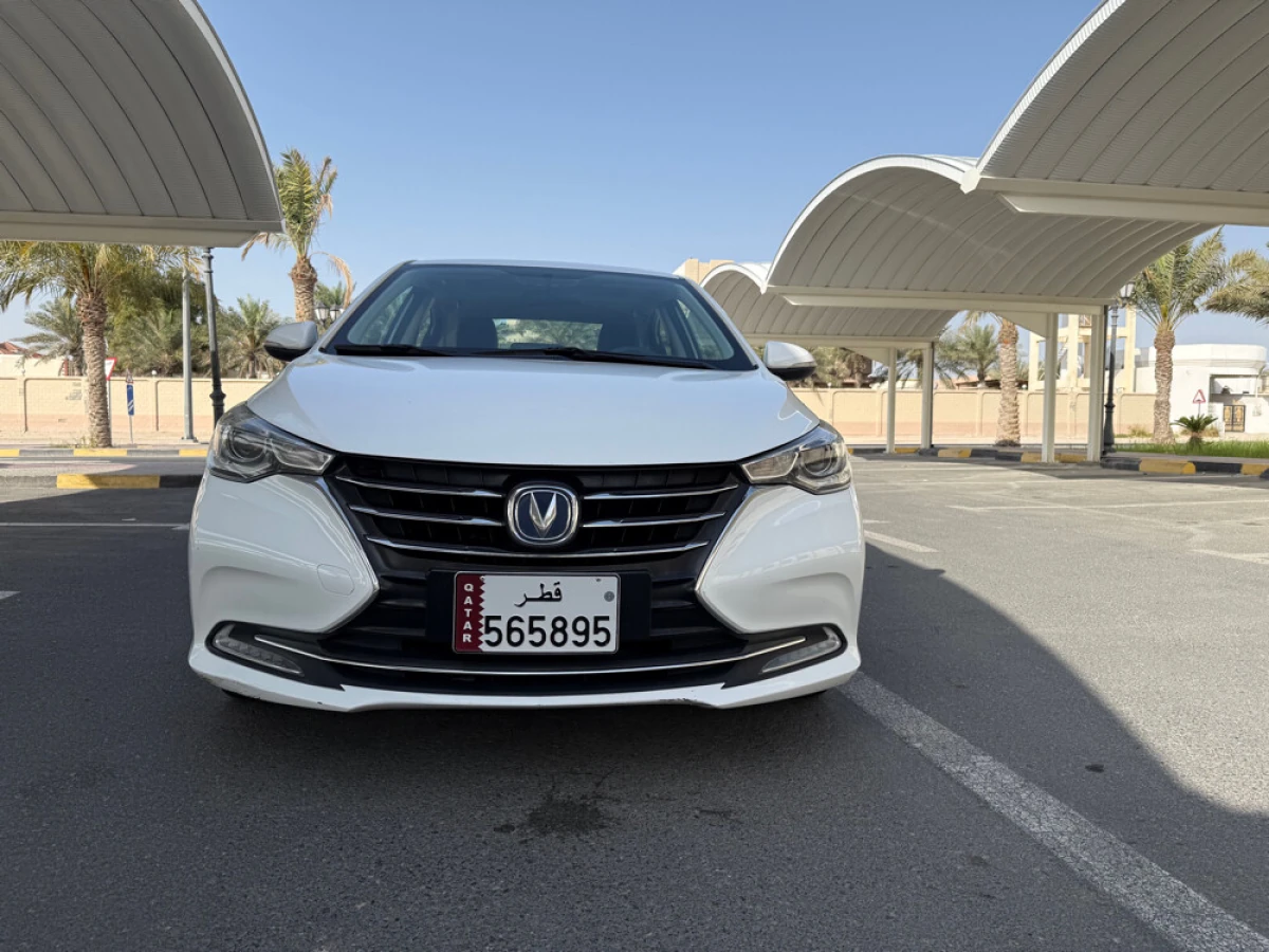 Changan Alsvin 2023