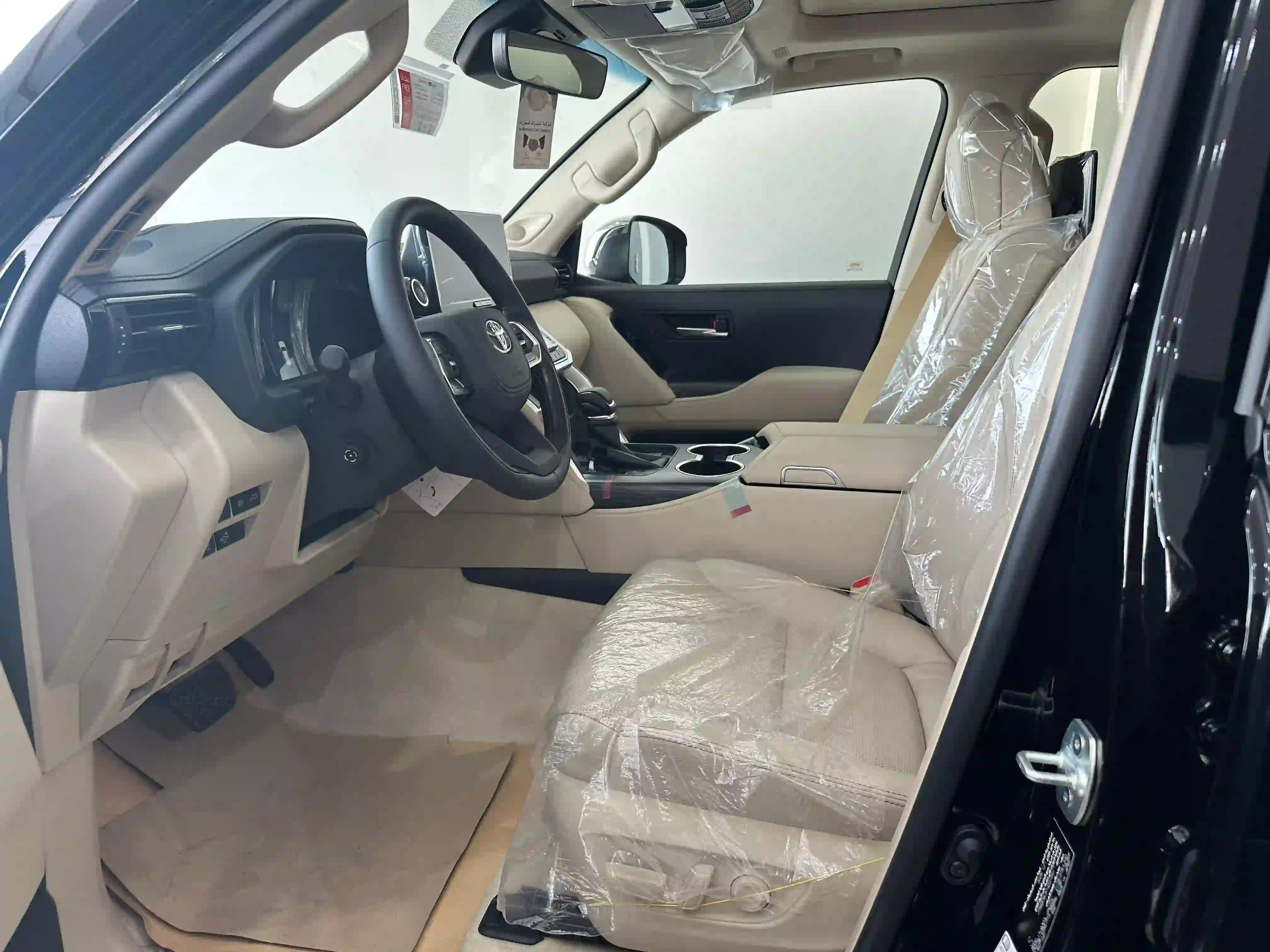 Toyota Land Cruiser VX.R 2026 - Image 3