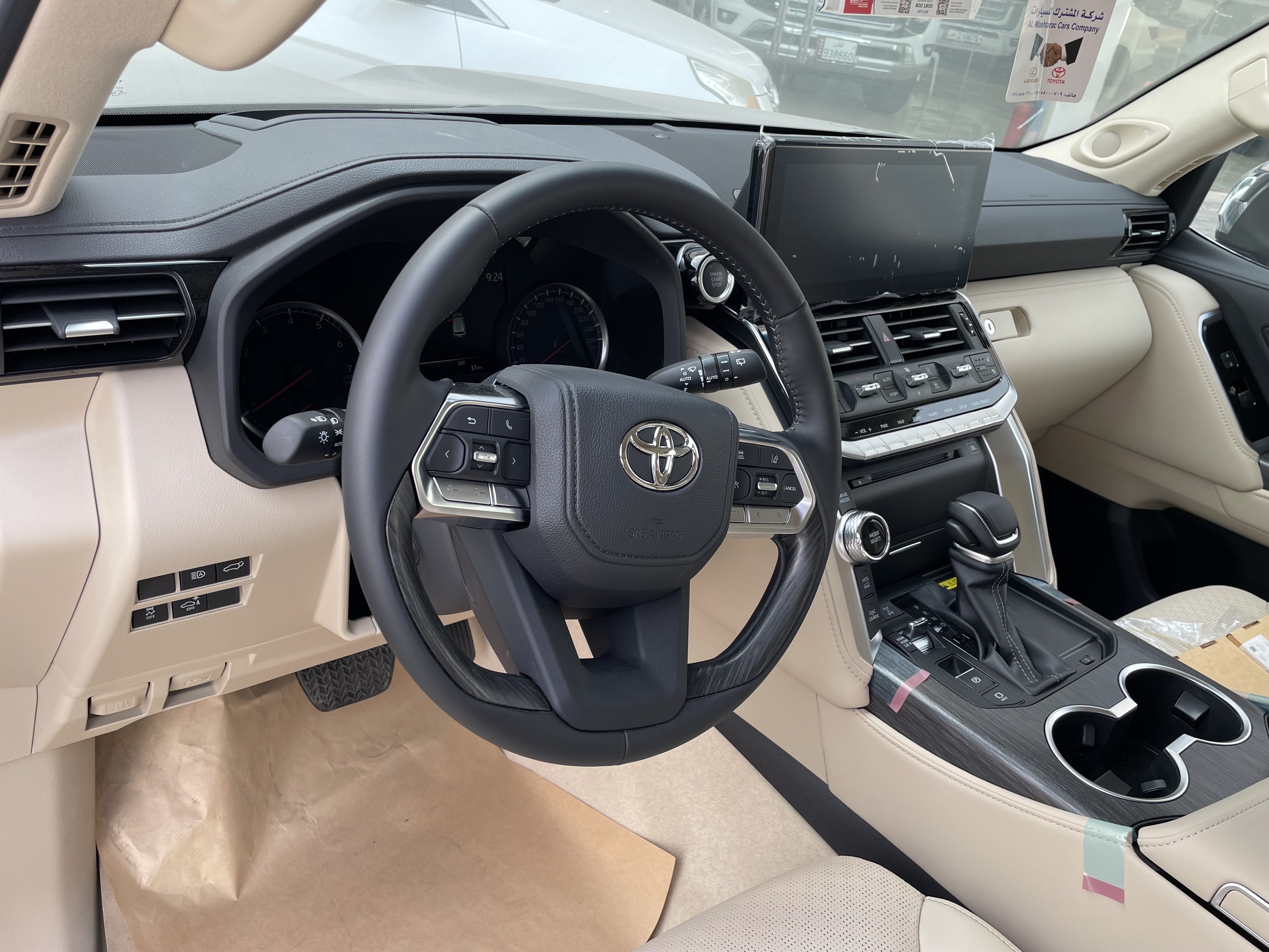 Toyota Land Cruiser VX.R 2024 - Image 4