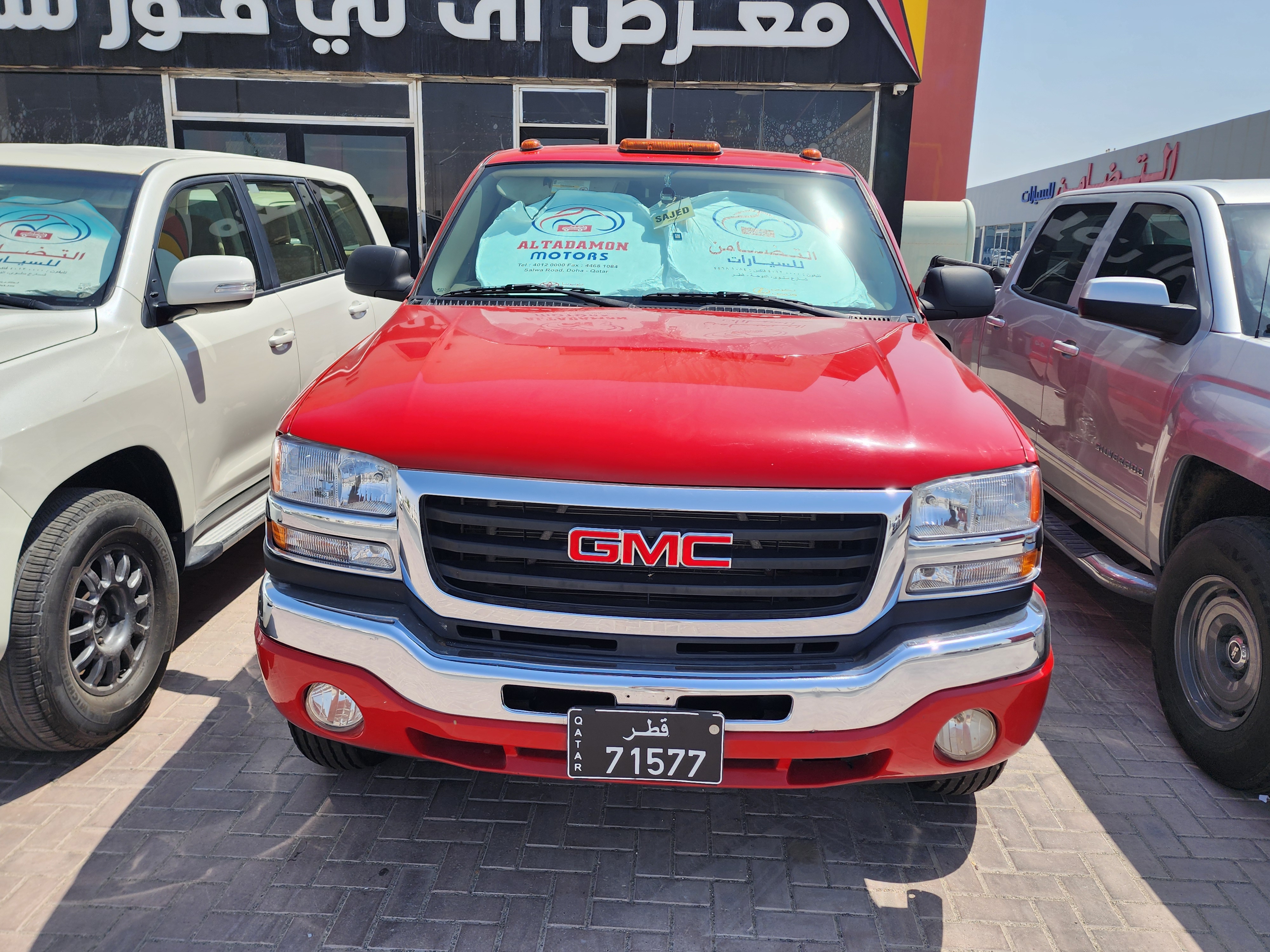 car