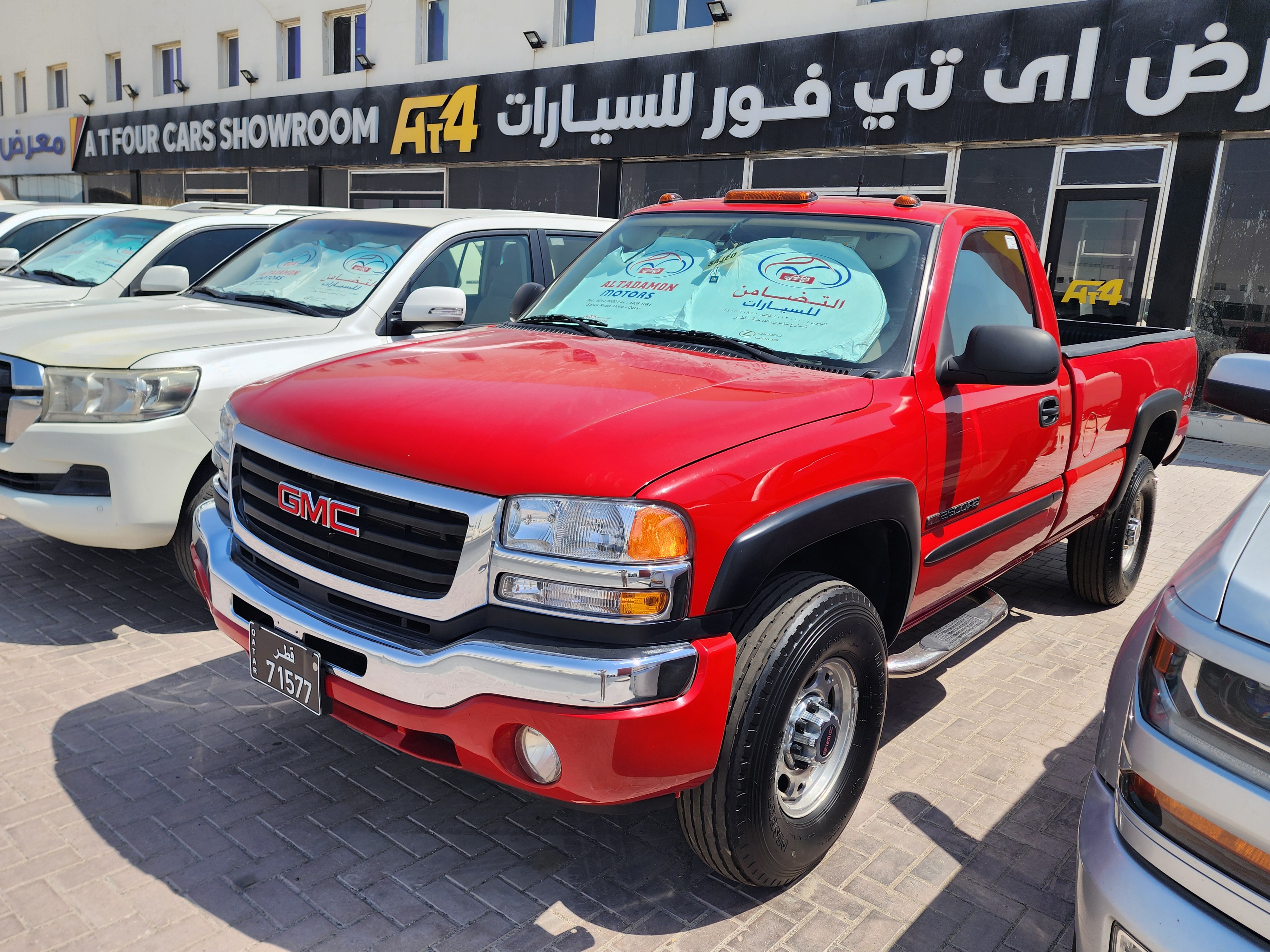 GMC Sierra - Image 2