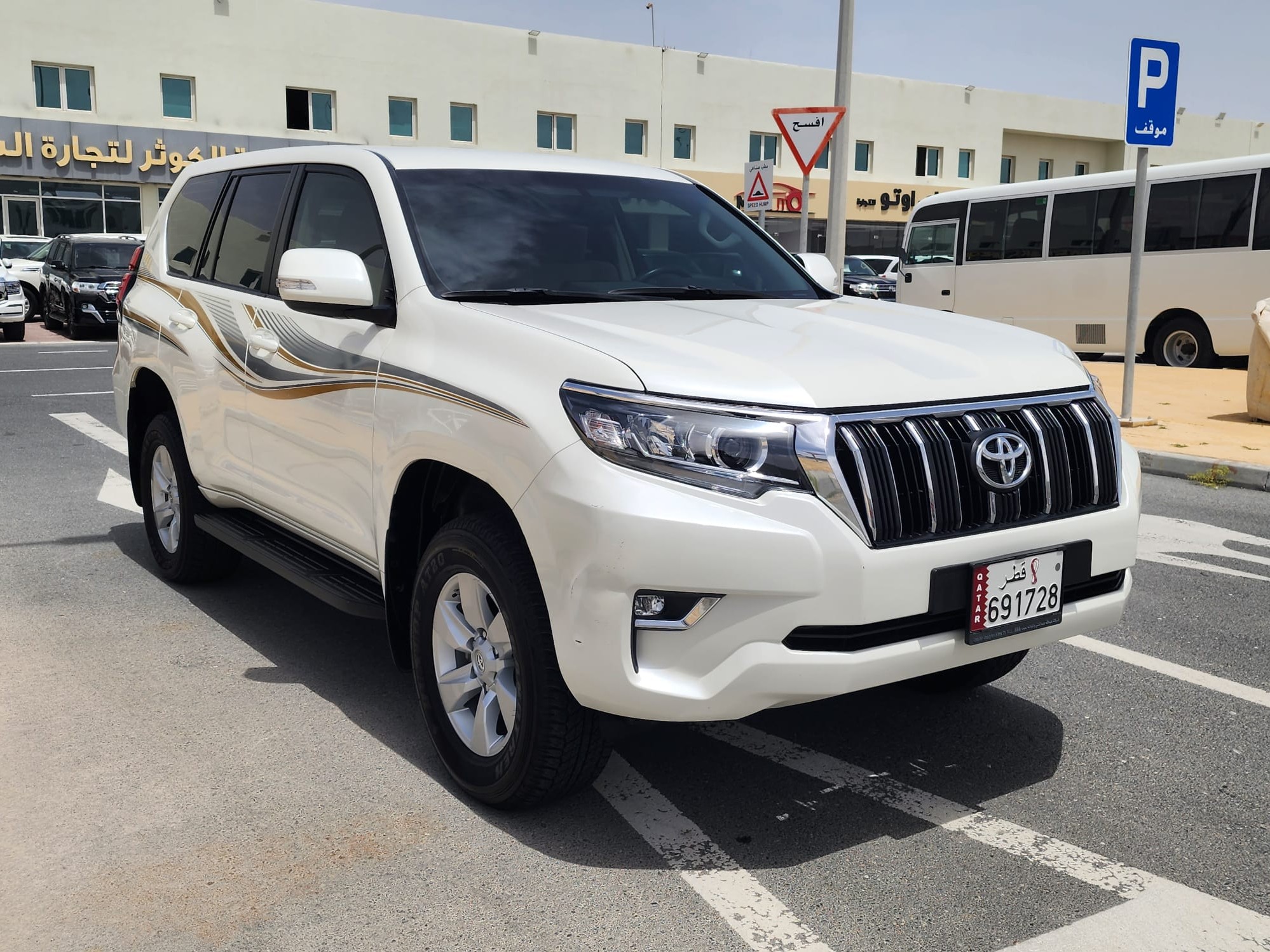 Toyota Prado TXL 2020