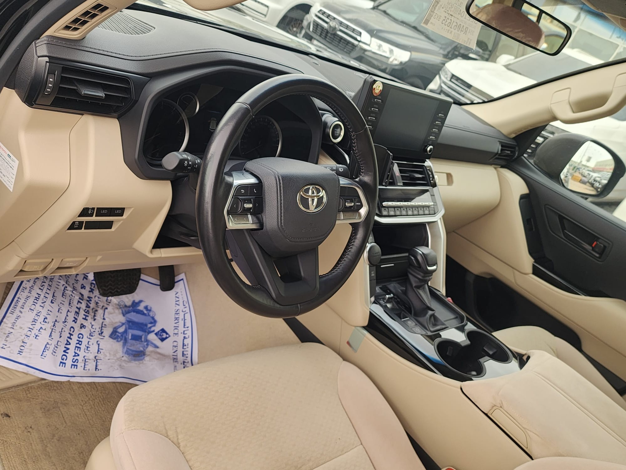 Toyota Land Cruiser GX 2024 - Image 2