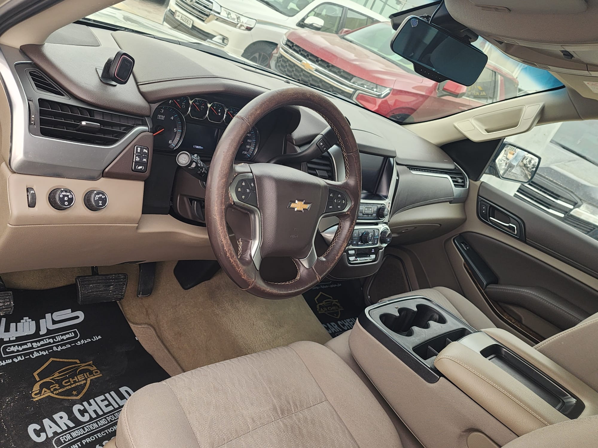 Chevrolet Tahoe 2017 - Image 2