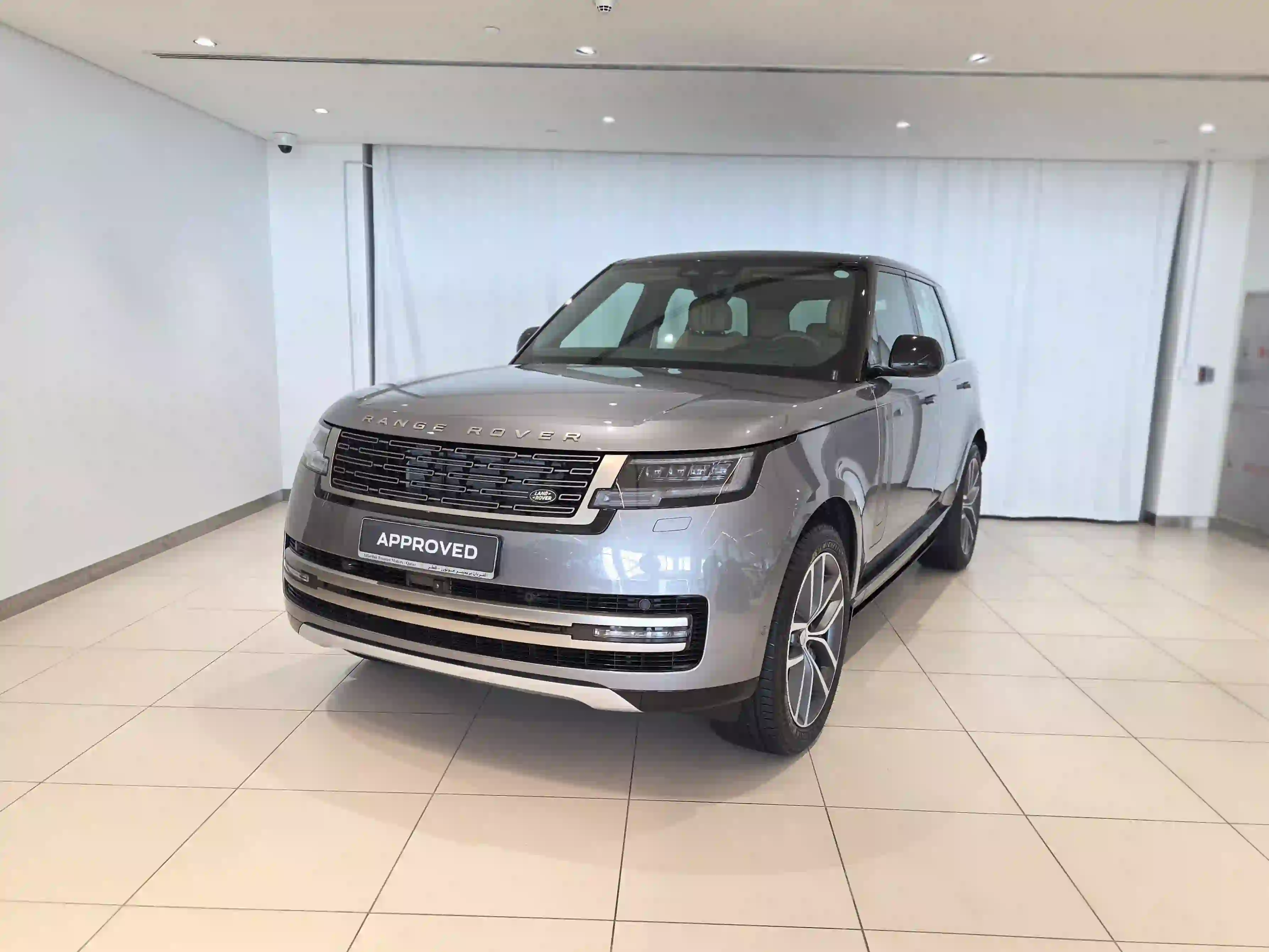Land Rover Range Rover 4.4 V8 HSE 2025 - Image 1