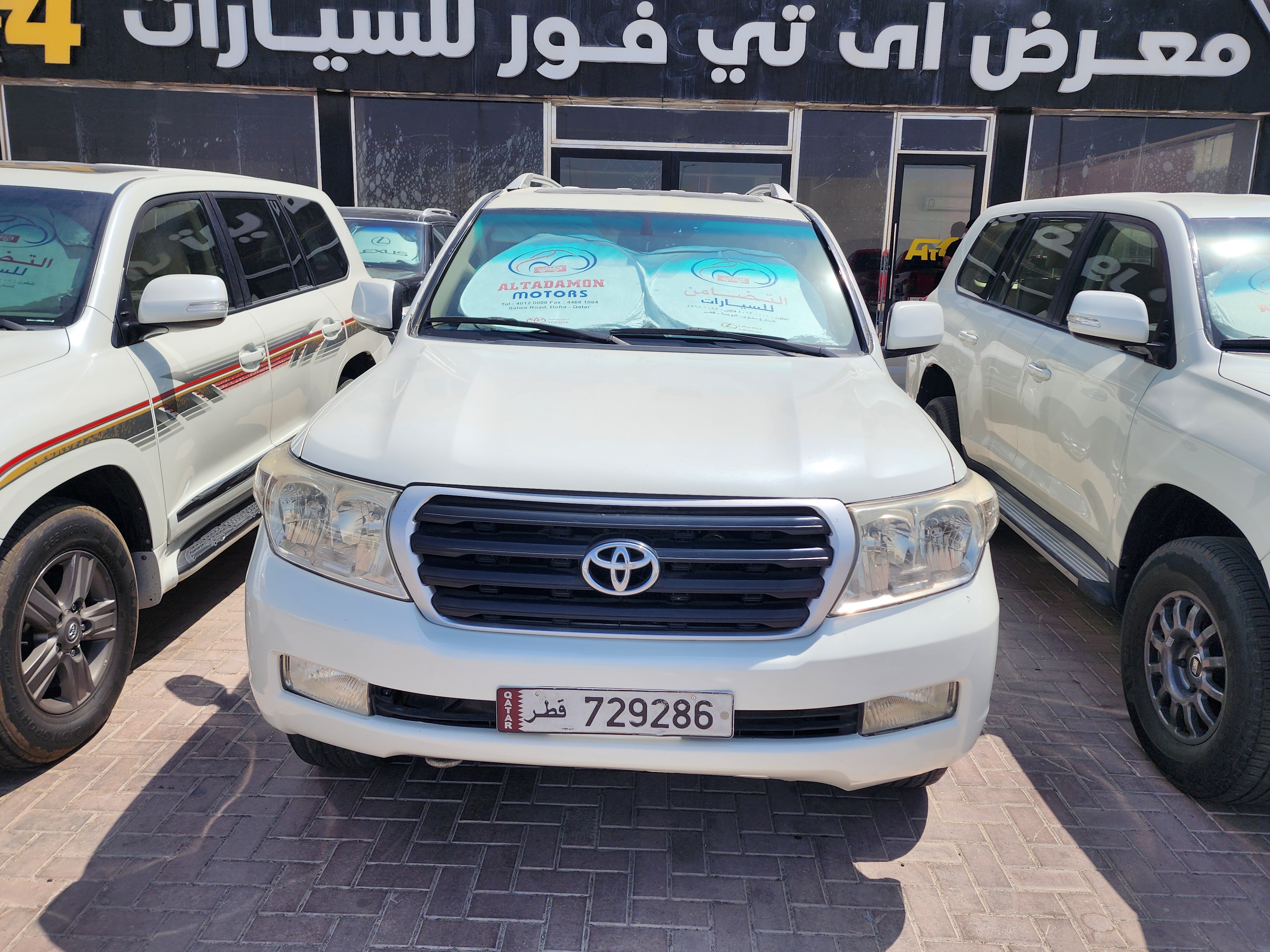 Toyota Land Cruiser GX.R - Image 2