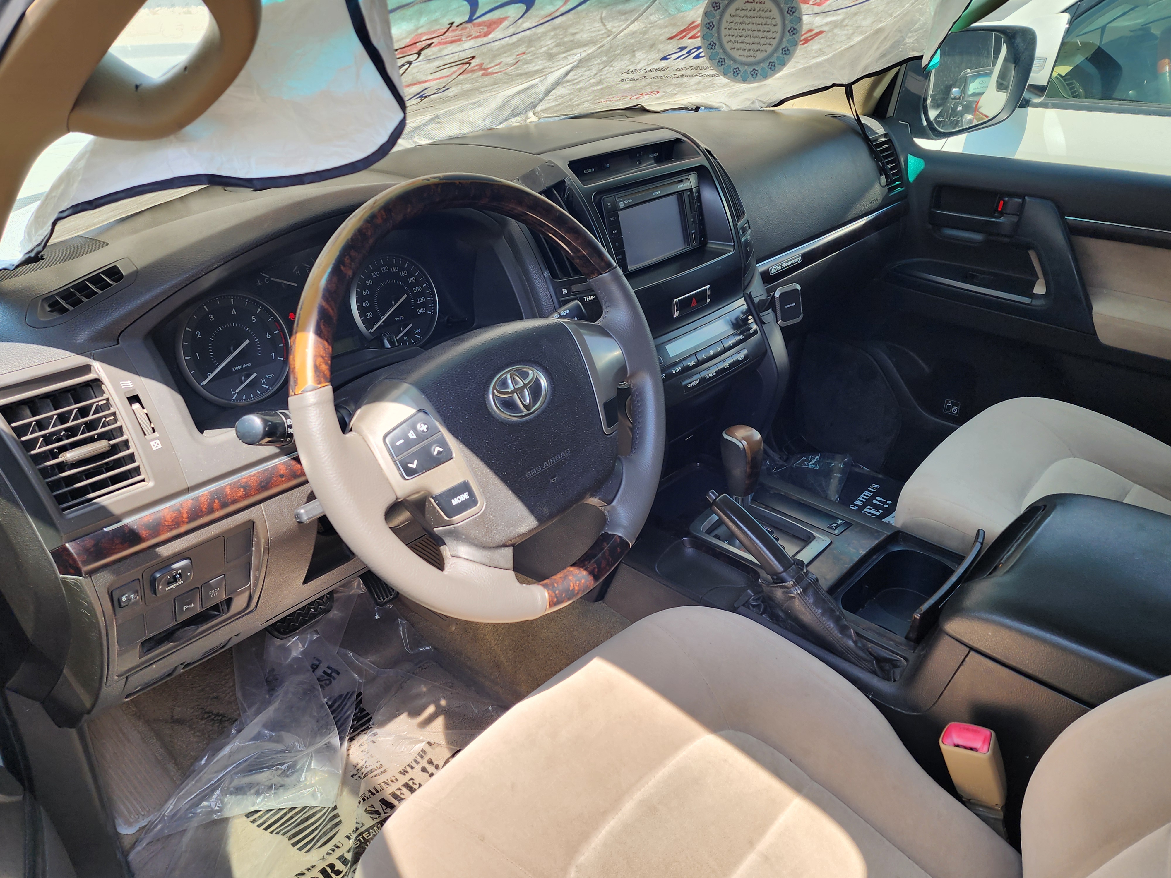Toyota Land Cruiser GX.R - Image 4