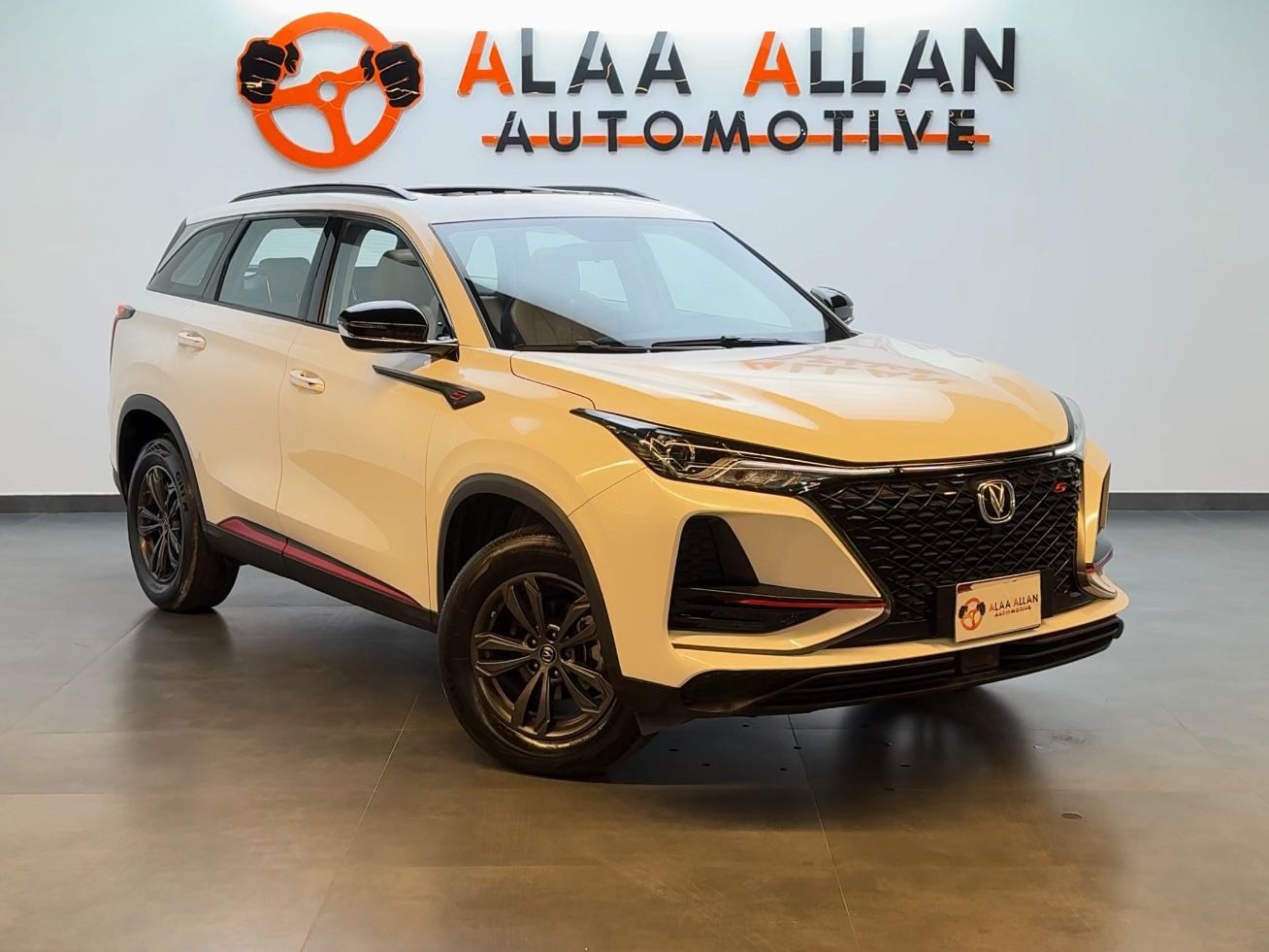 Changan CS75 2023 - Image 2