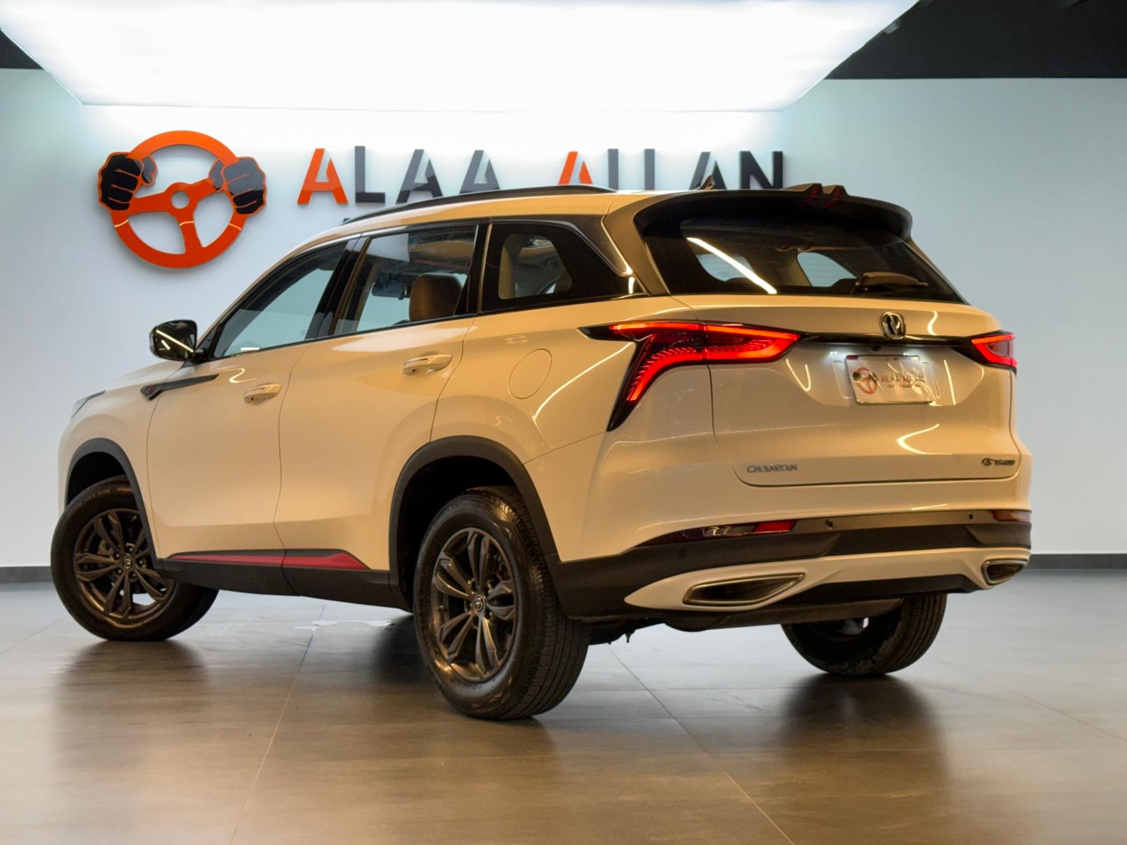 Changan CS75 2023 - Image 3
