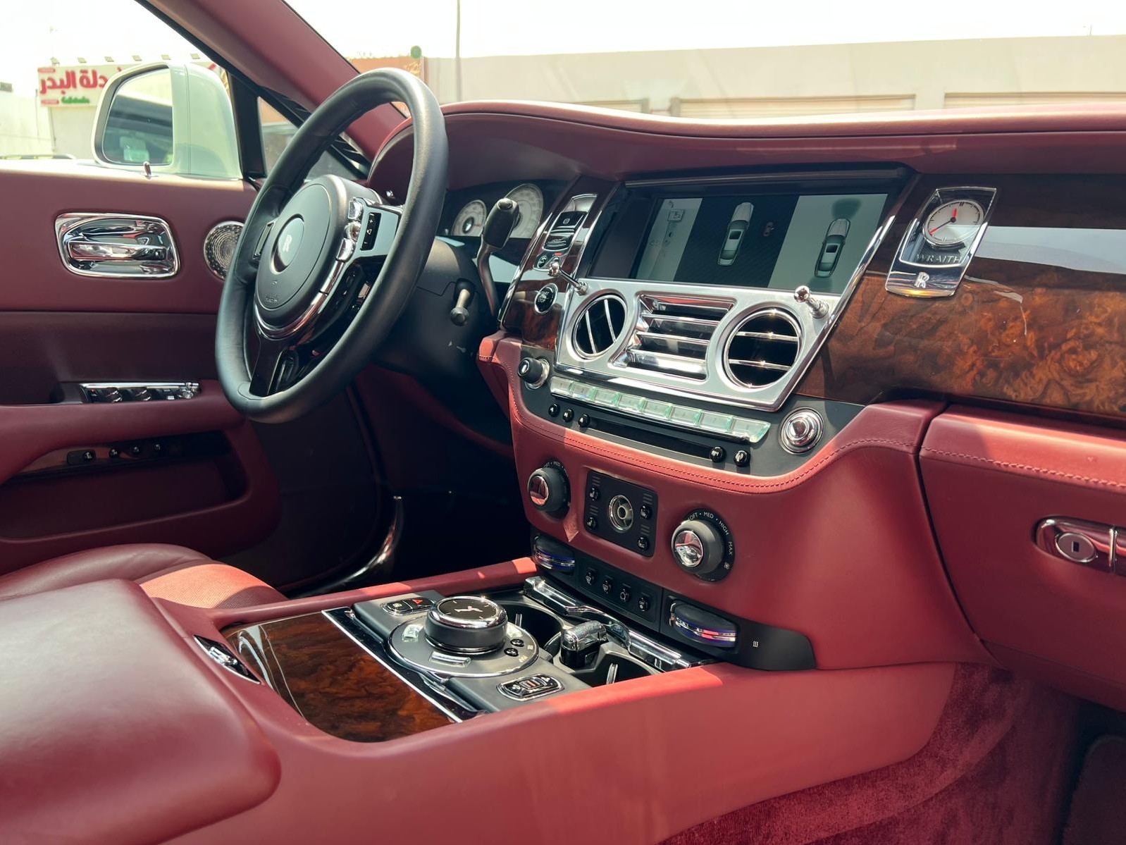 Rolls-Royce Wraith Coupe 2016 - Image 3