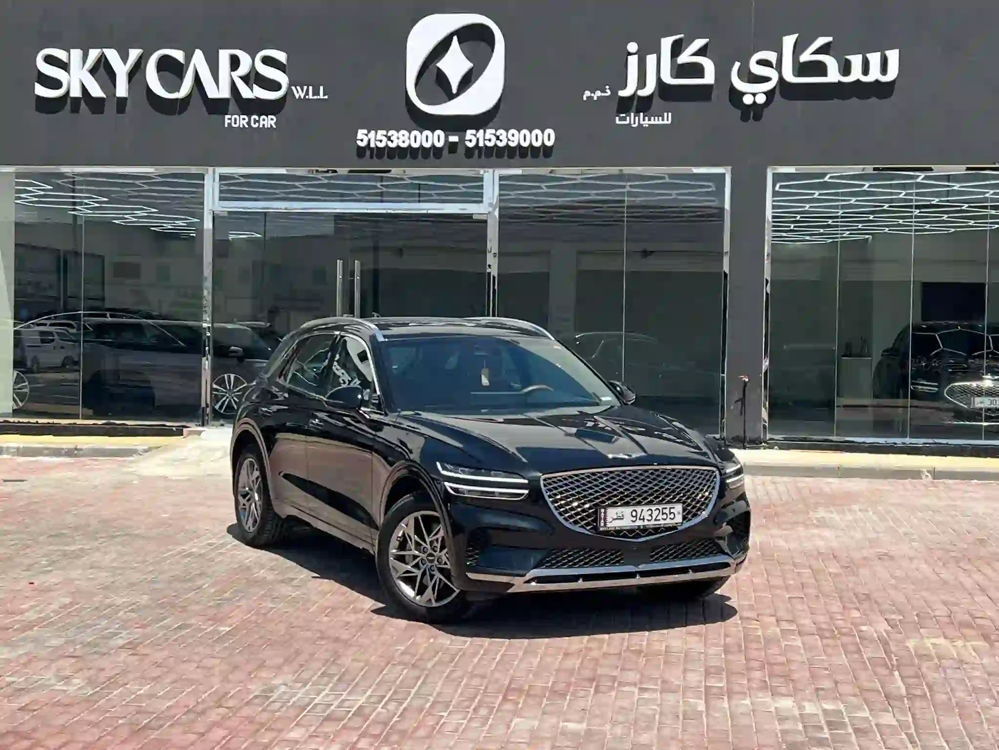 Genesis GV70 2024