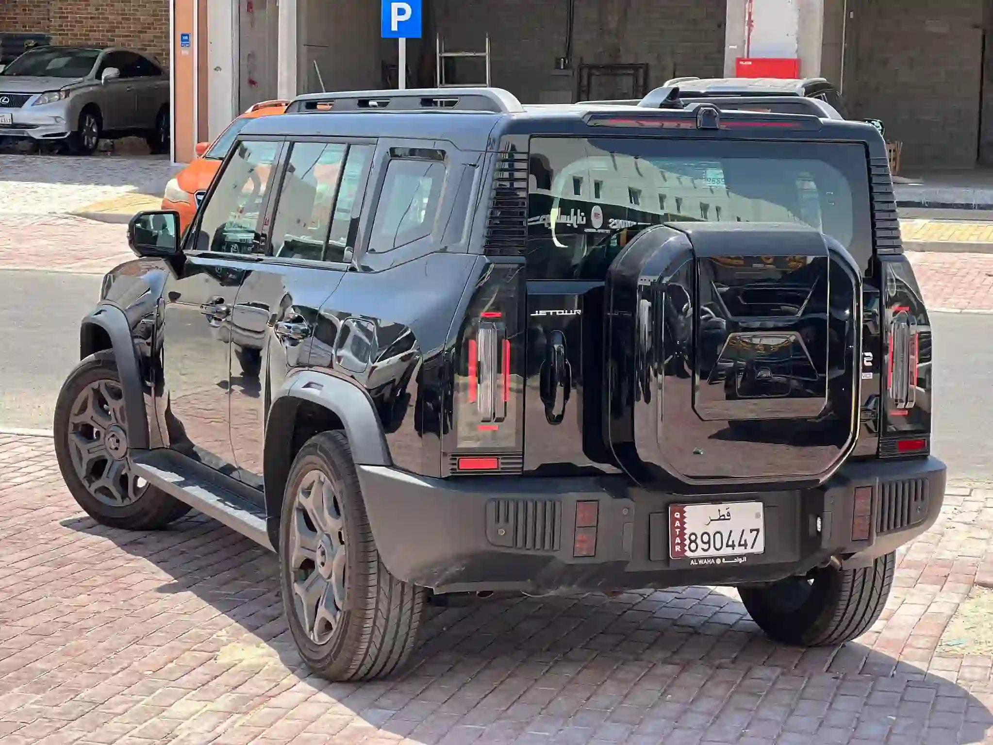 Jetour  T2 Luxury  2026 - Image 3