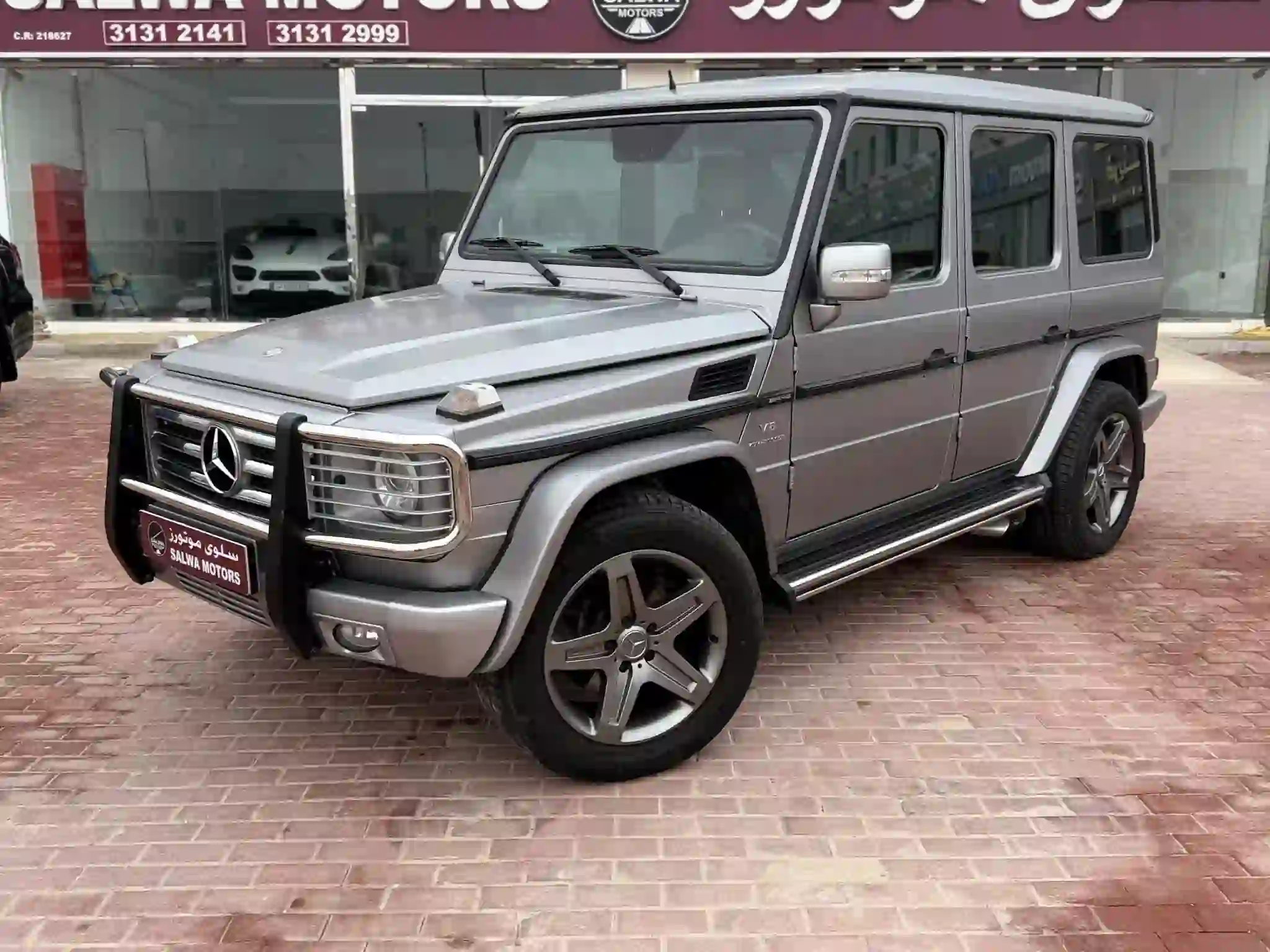 Mercedes-Benz G-Class 55 2010 - Image 1