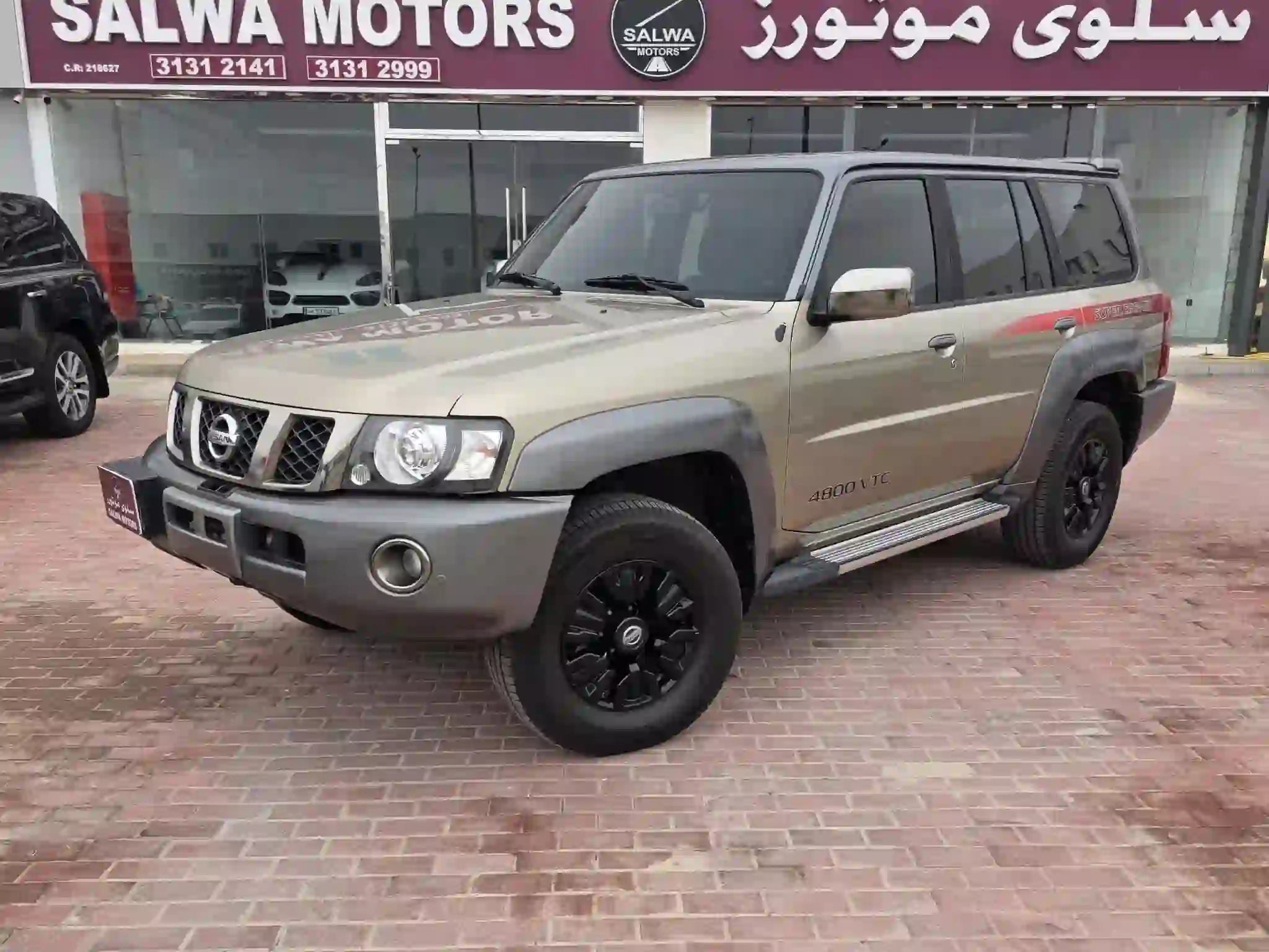 Nissan Patrol Super Safari 2020