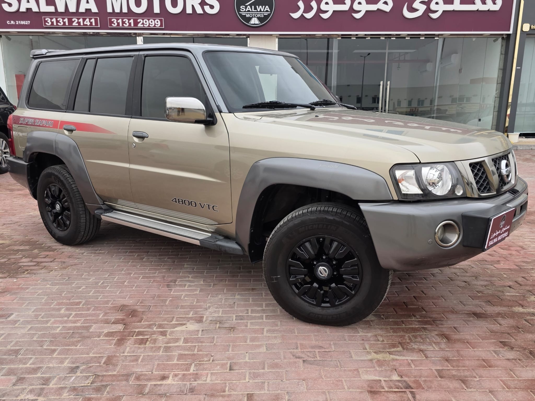 Nissan Patrol Super Safari 2020 - Image 2