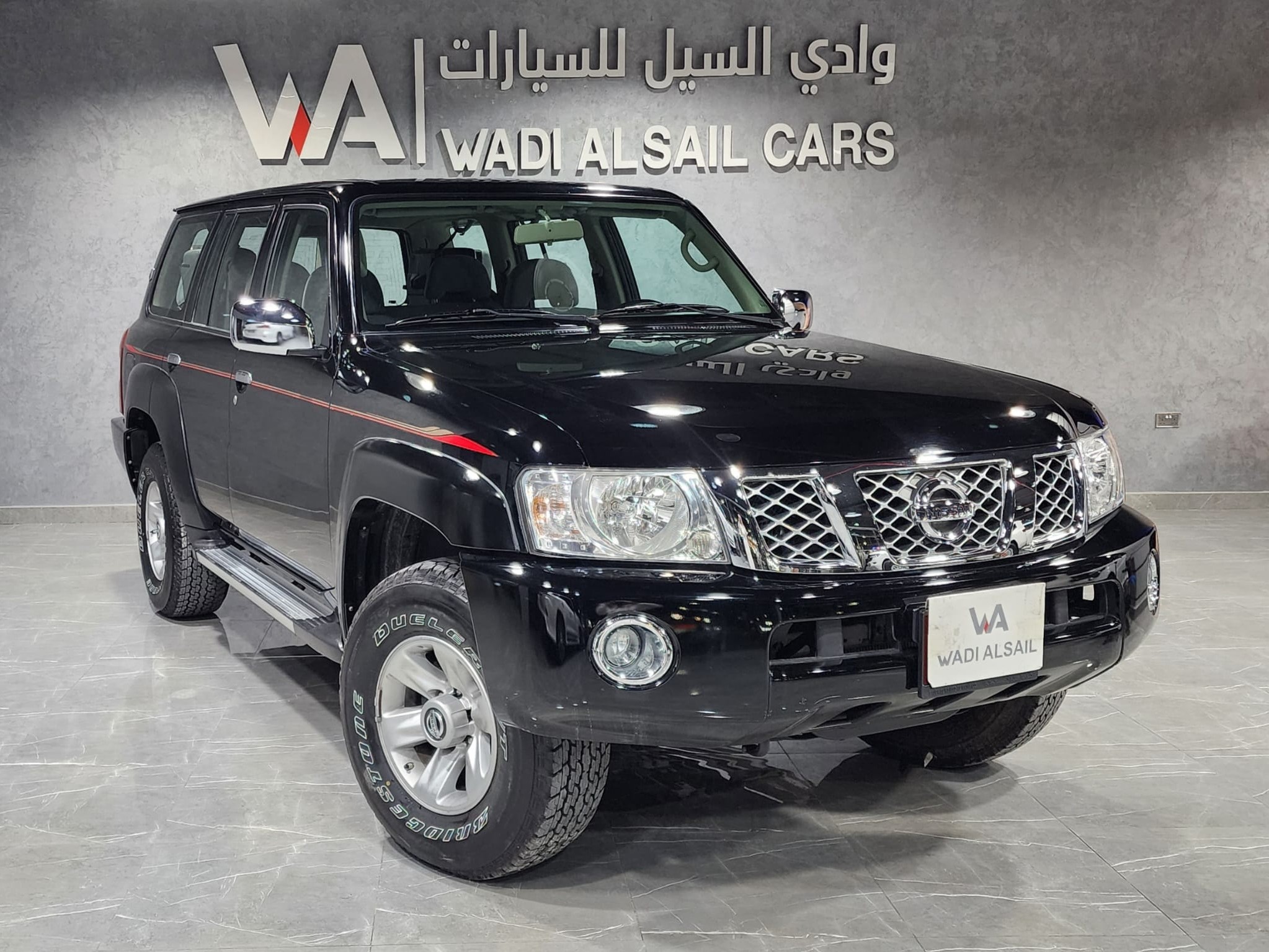 Nissan Patrol Safari 2024