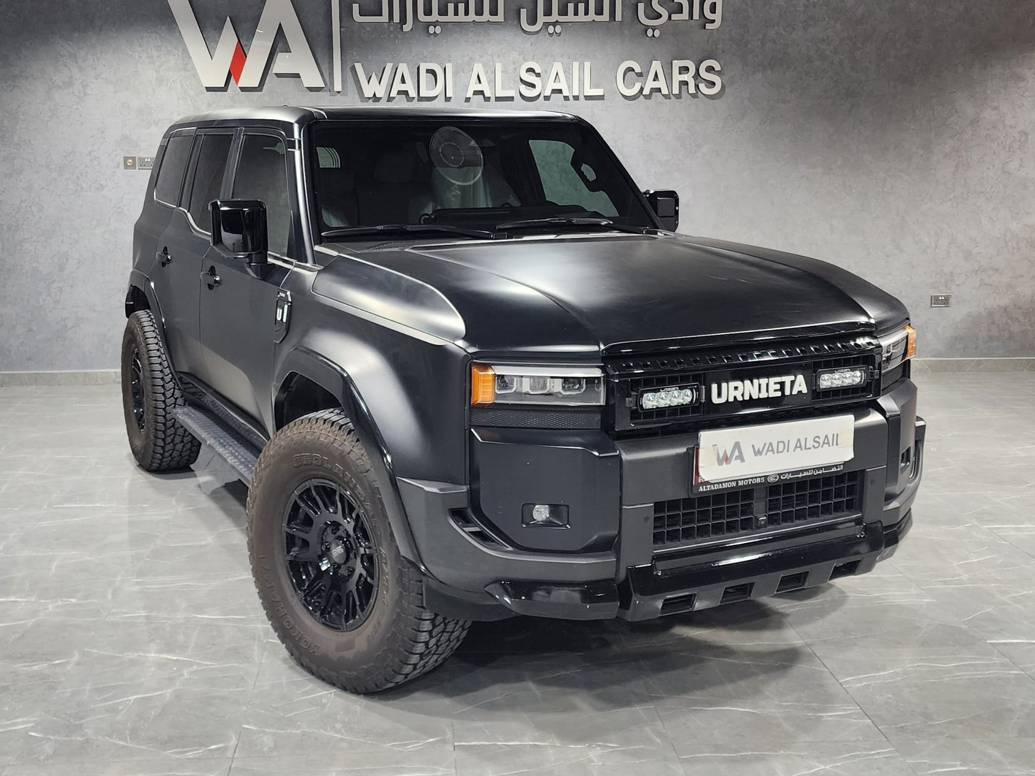 Toyota Prado 2025