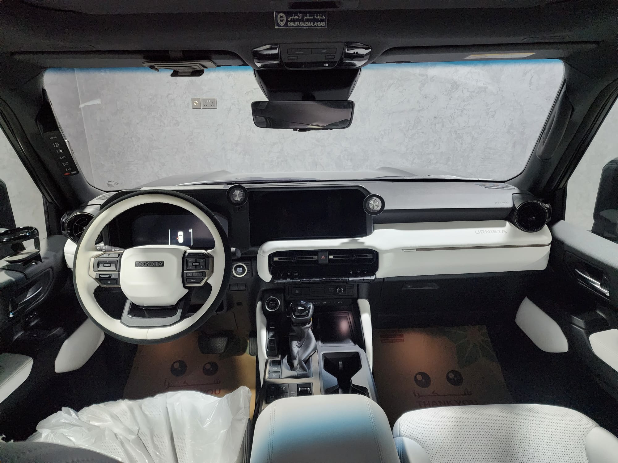 Toyota Prado 2025 - Image 4