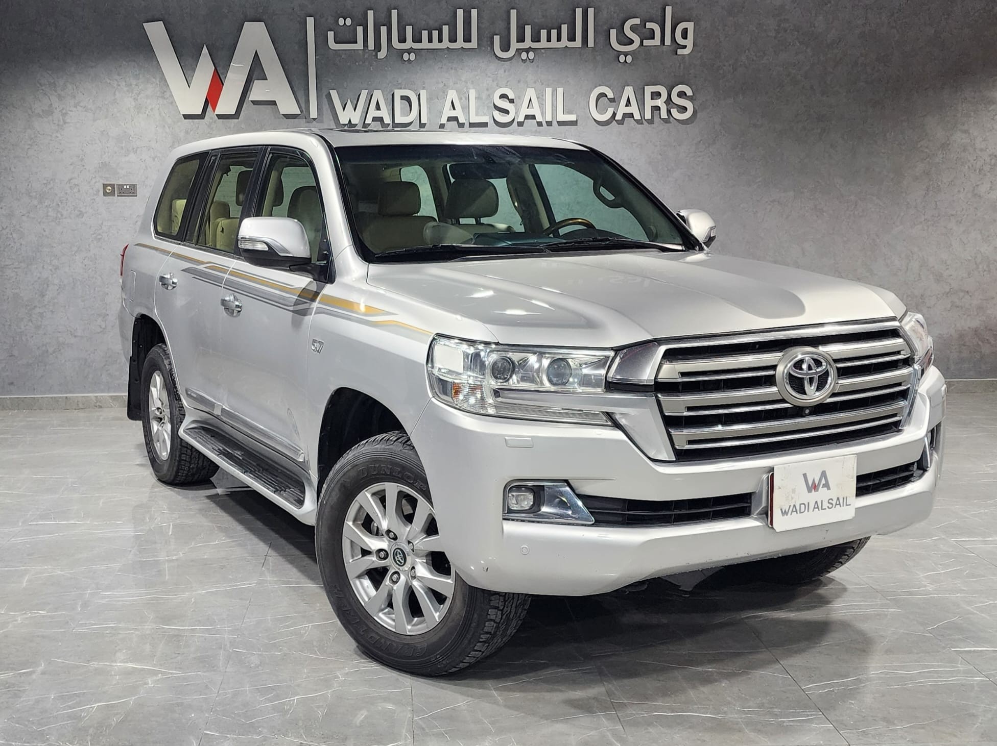 Toyota Land Cruiser VX.R 2018 - Image 1
