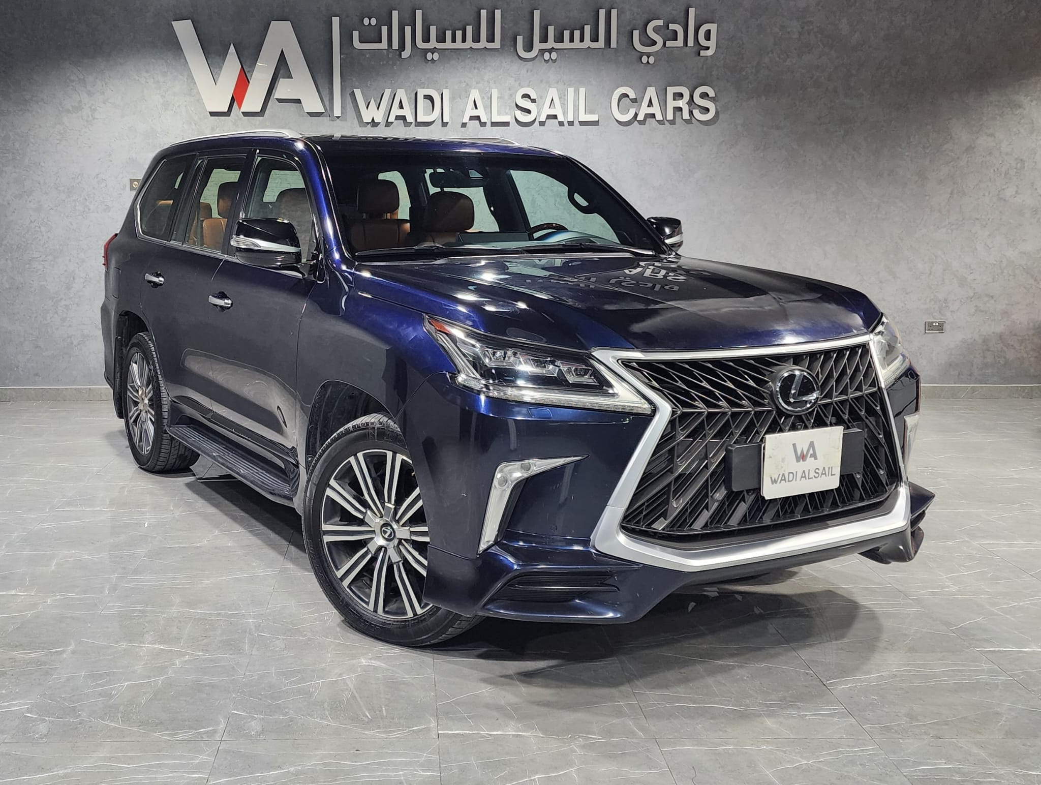 Lexus LX 570 2016 - Image 1