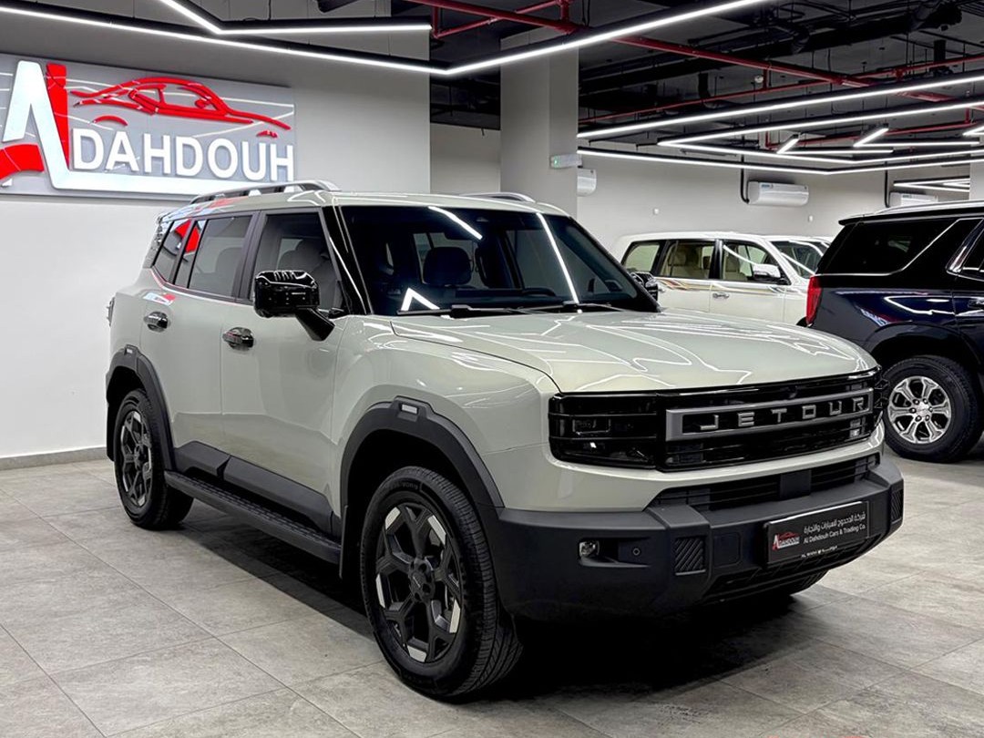 Jetour  T1 2026 - Image 2
