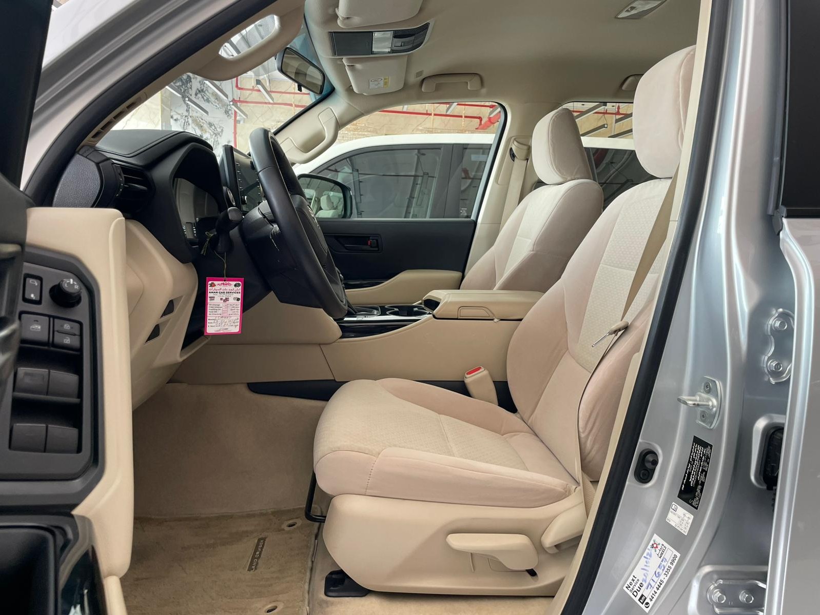 Toyota Land Cruiser GX 2023 - Image 3