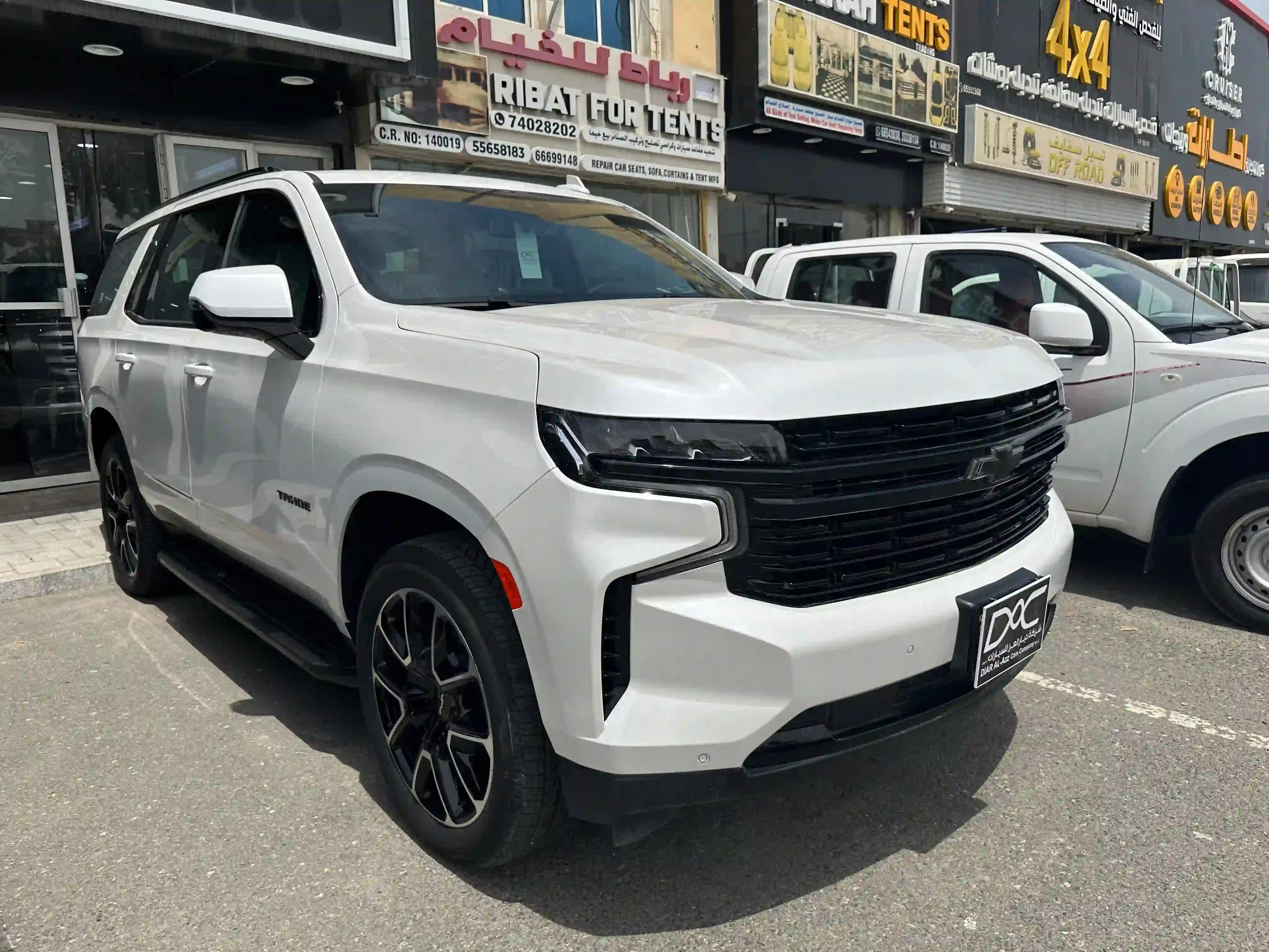 Chevrolet Tahoe RST 2024 - Image 3