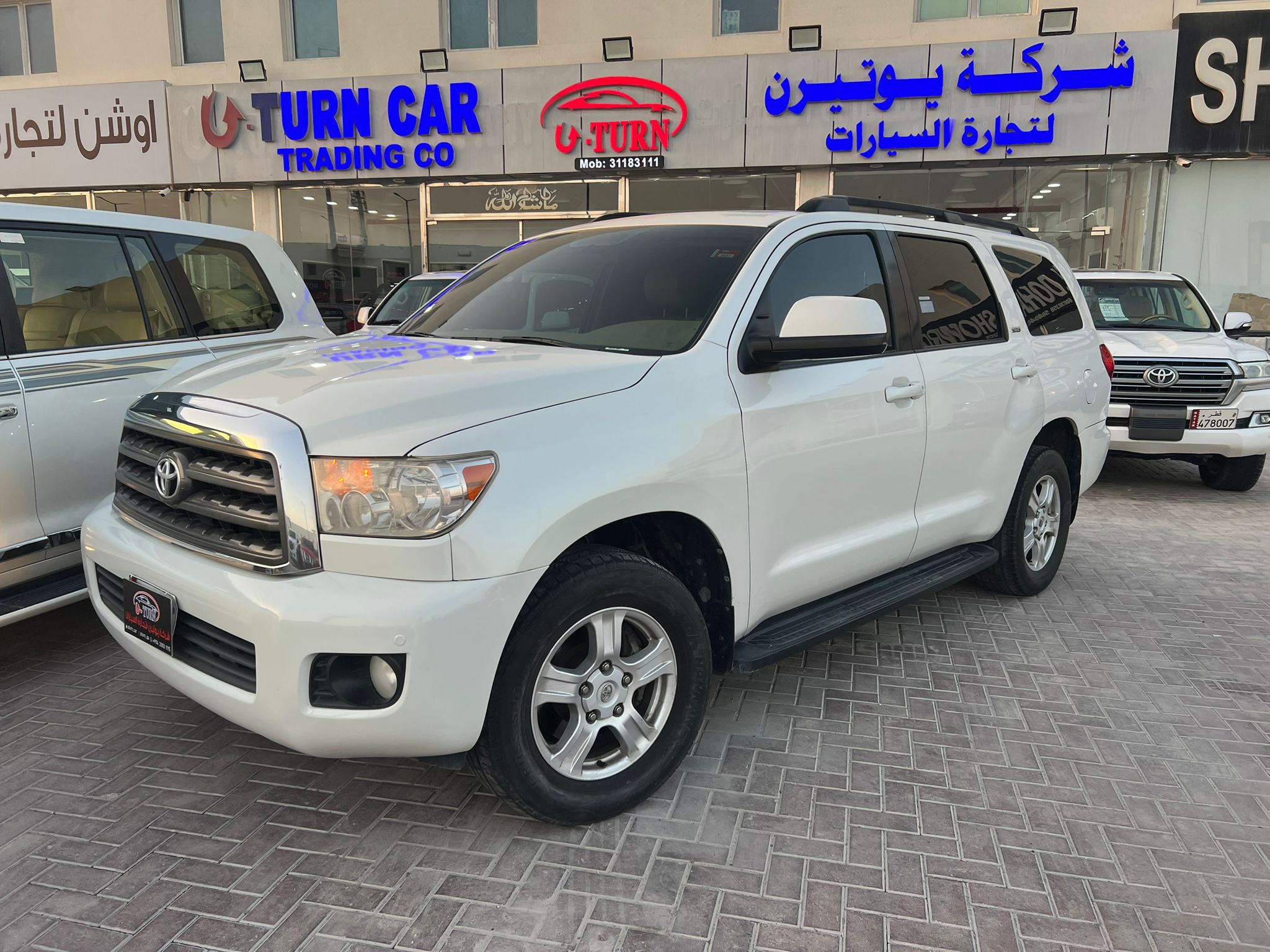 Toyota Sequoia
