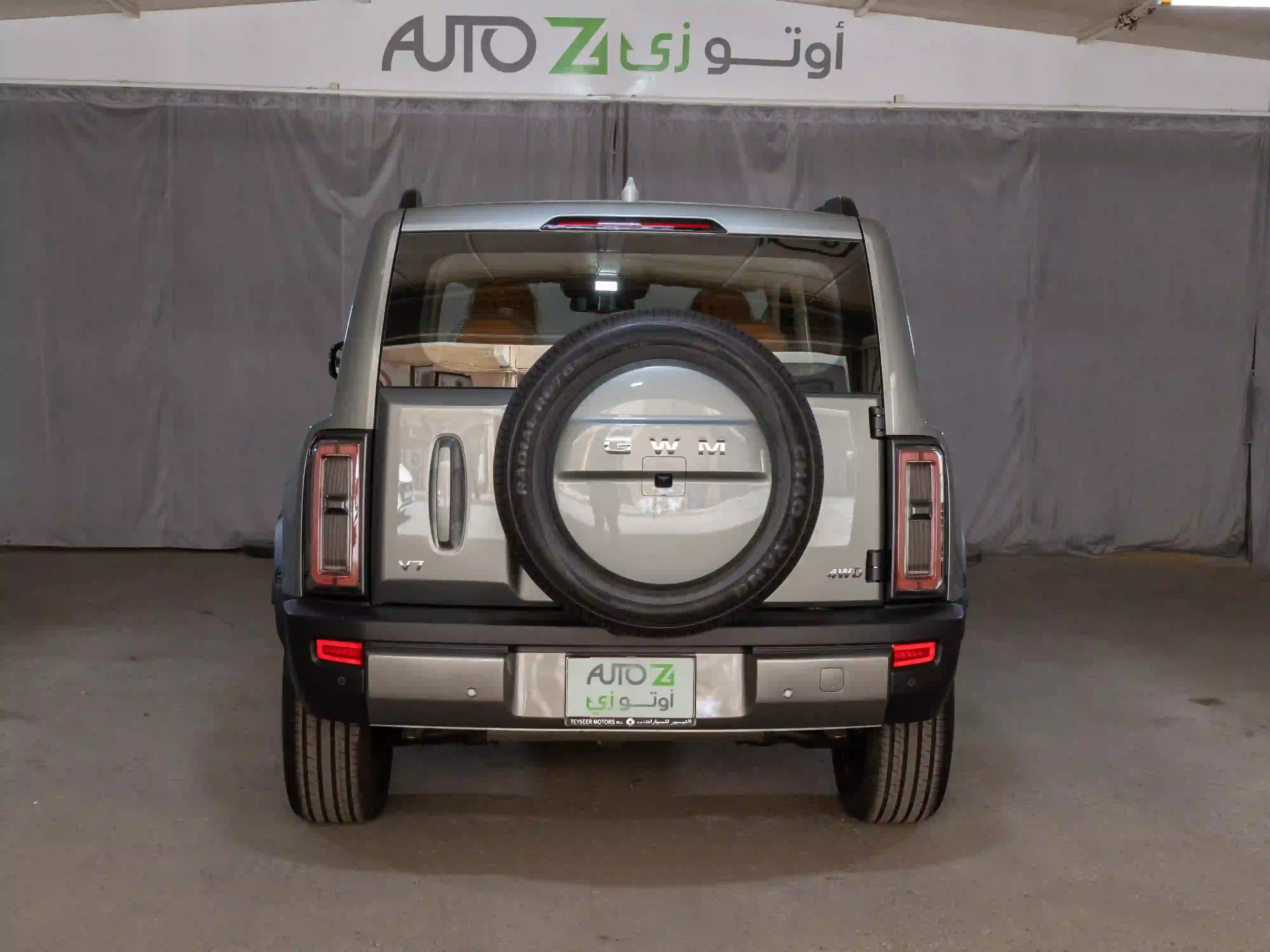 GWM HAVAL V7 2026 - Image 4