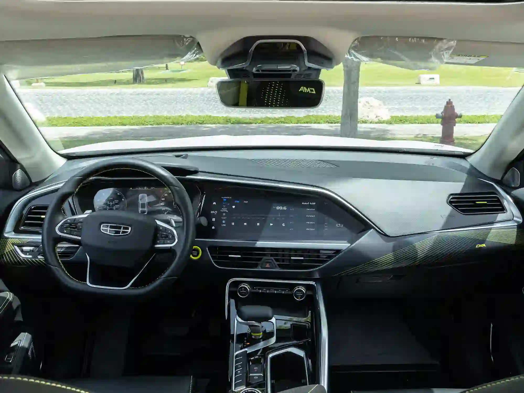Geely  Tugella 2024 - Image 4