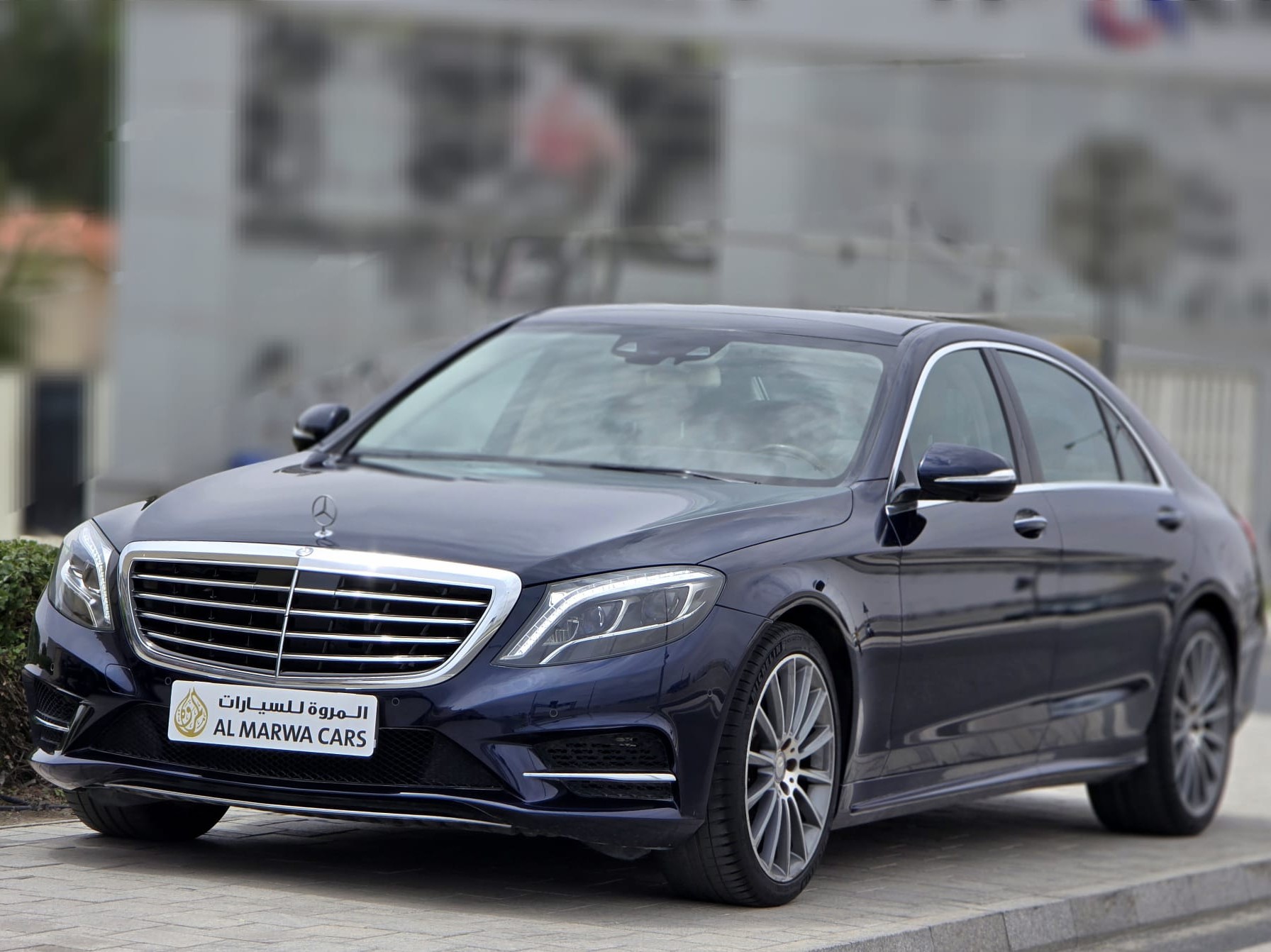 Mercedes-Benz S-Class Sedan 400 2015