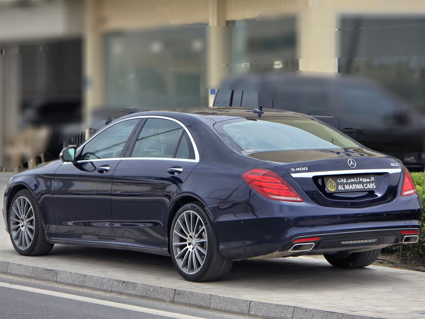Mercedes-Benz S-Class Sedan 400 2015 - Image 4